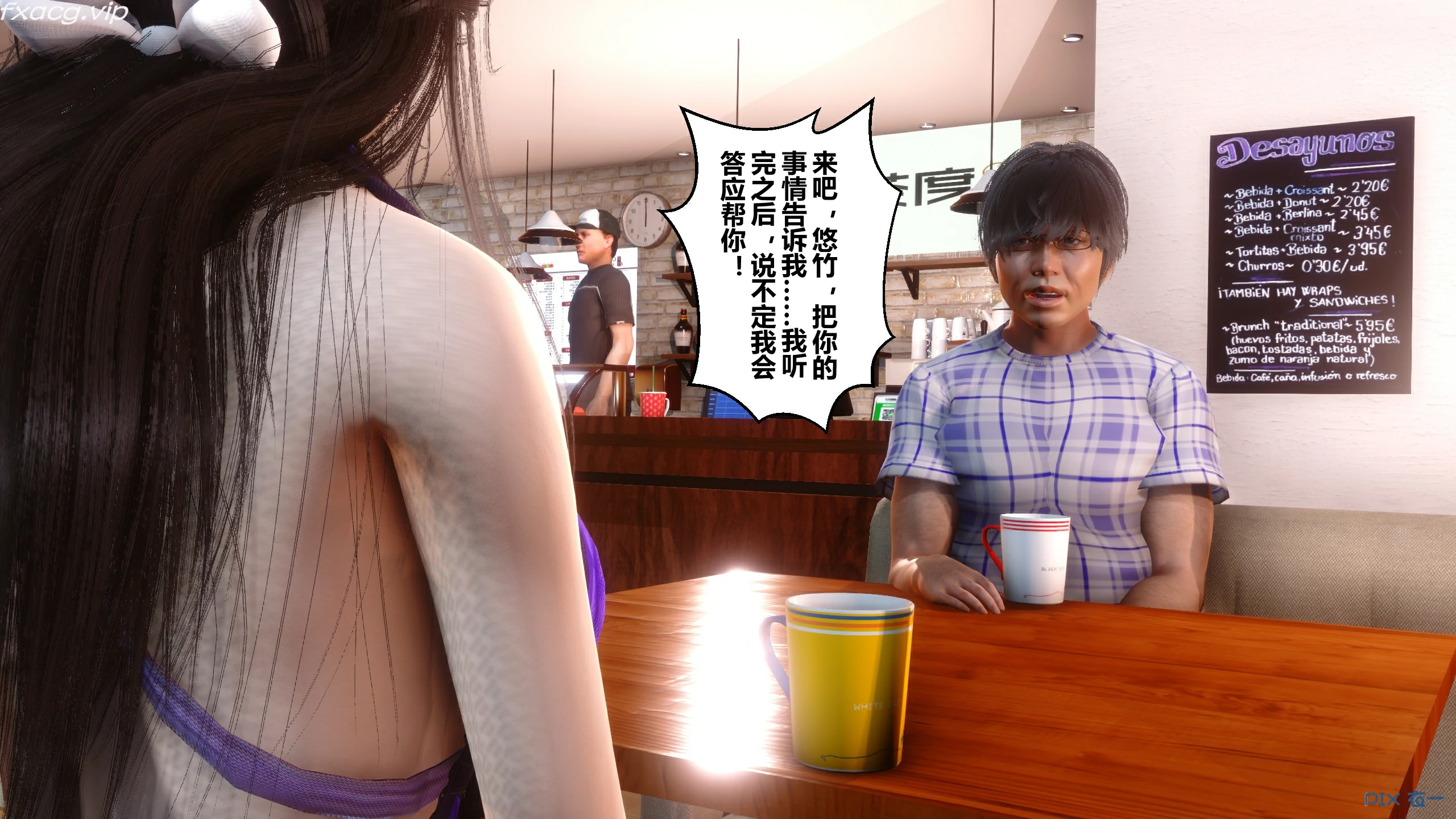 第96页