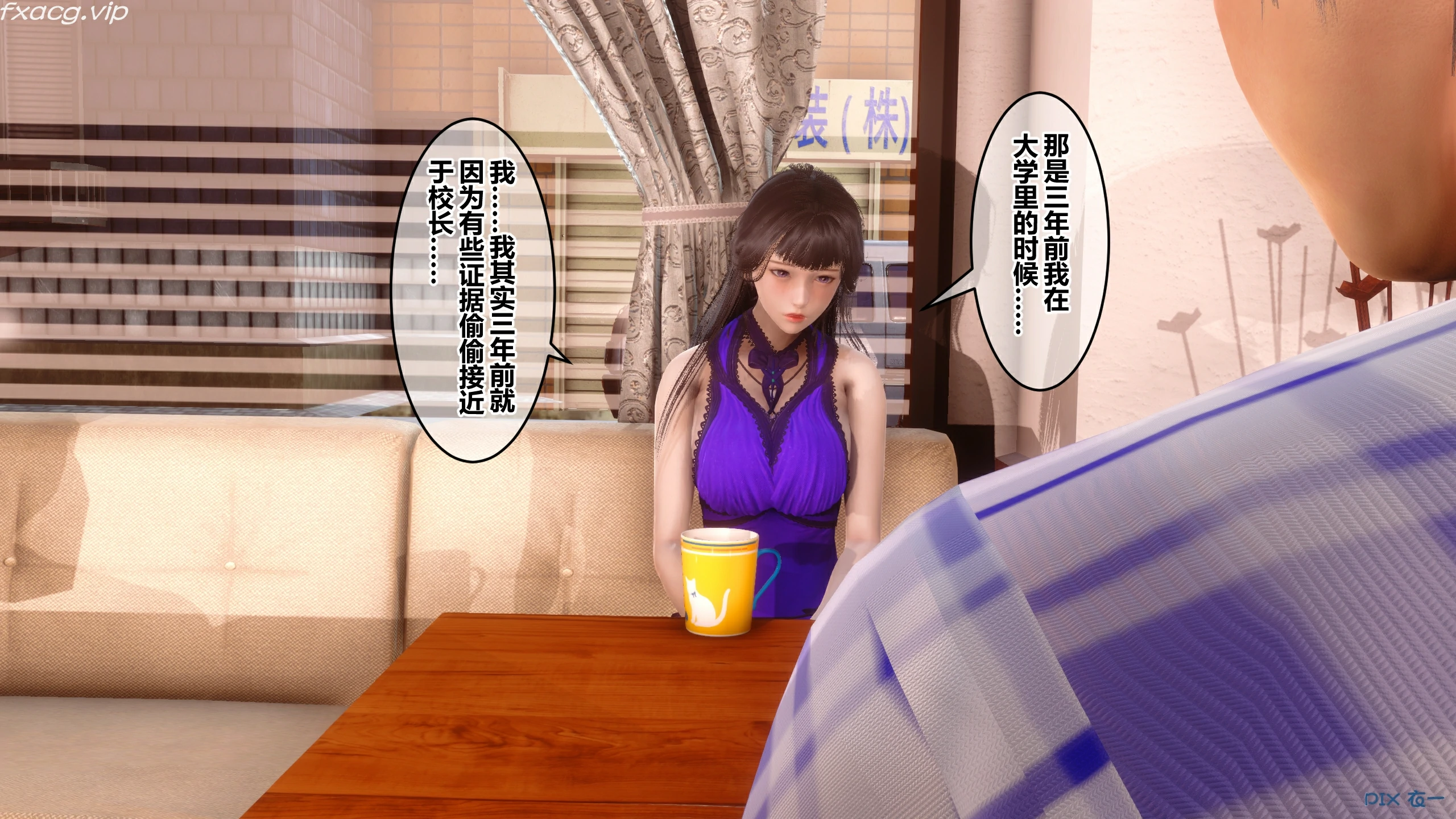 第97页