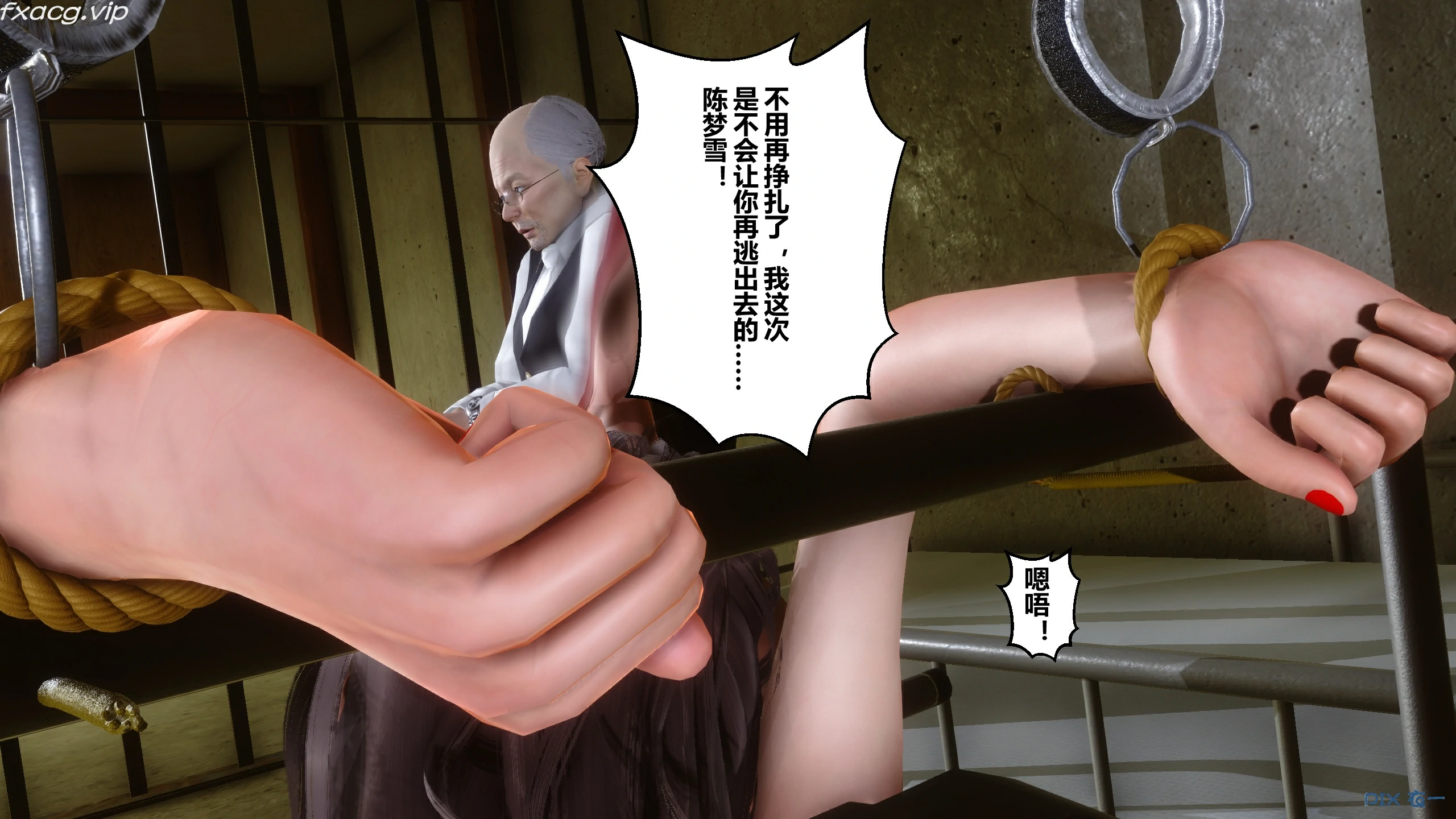 第101页