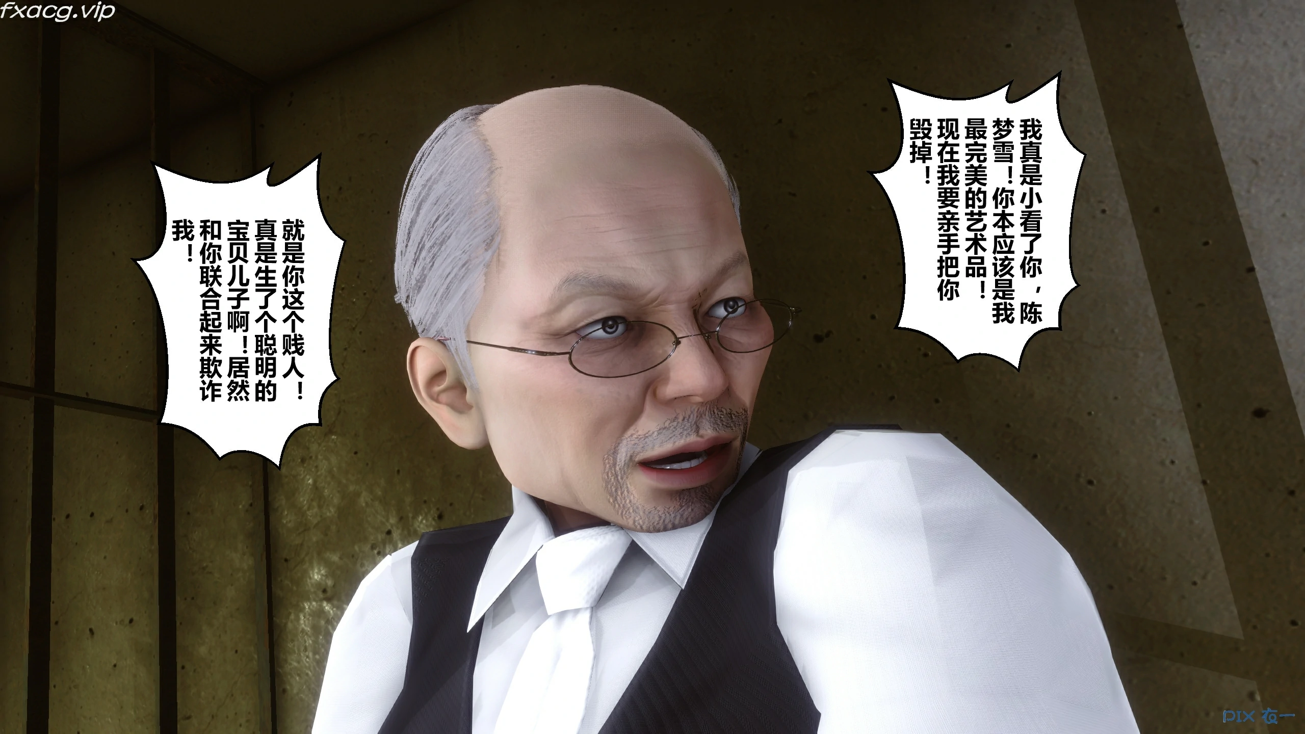 第102页