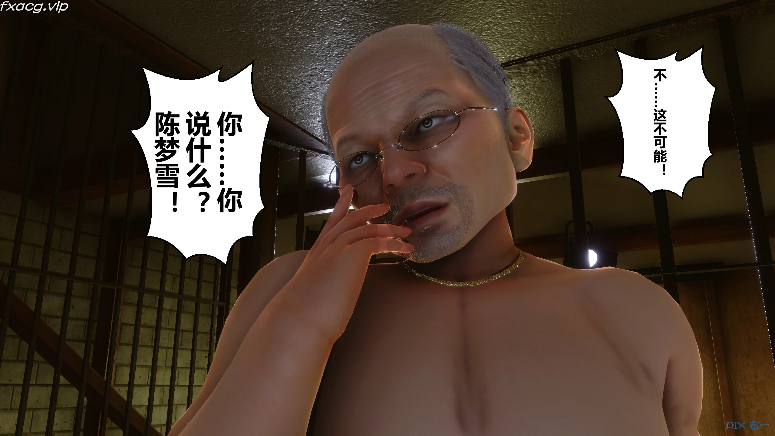 第122页