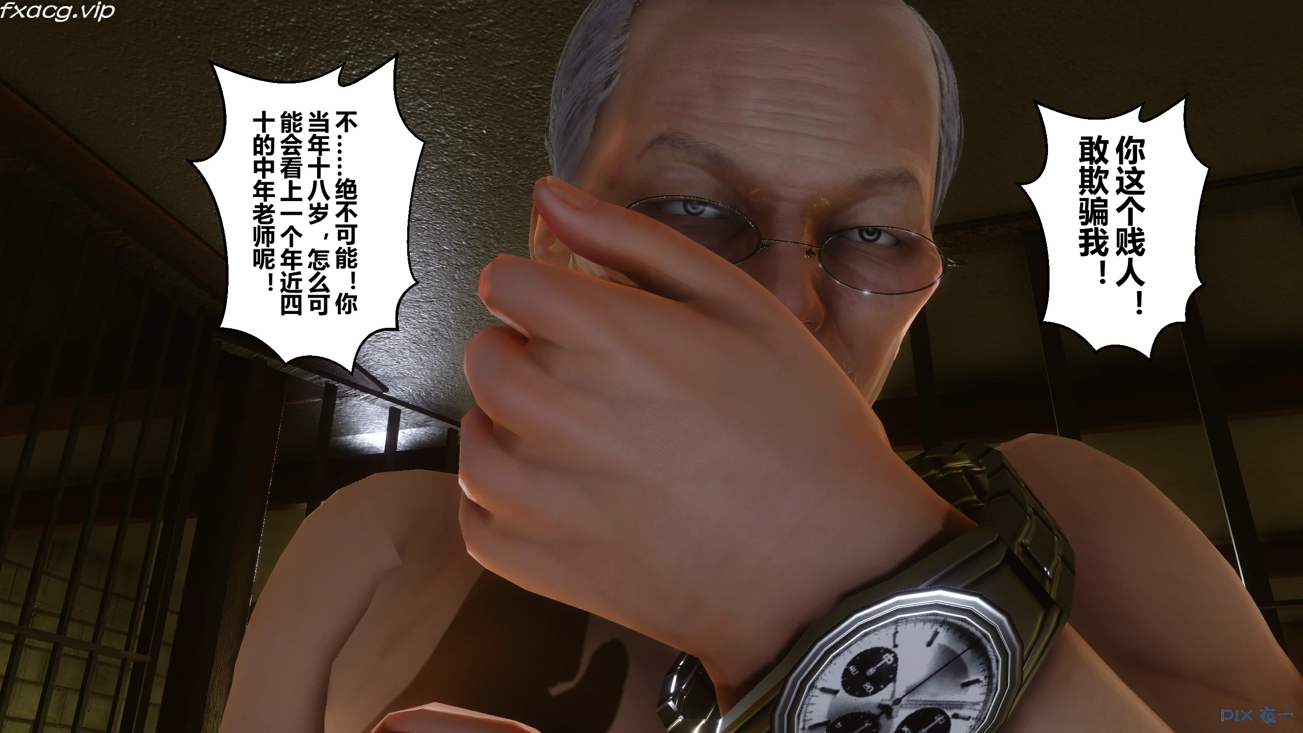 第124页