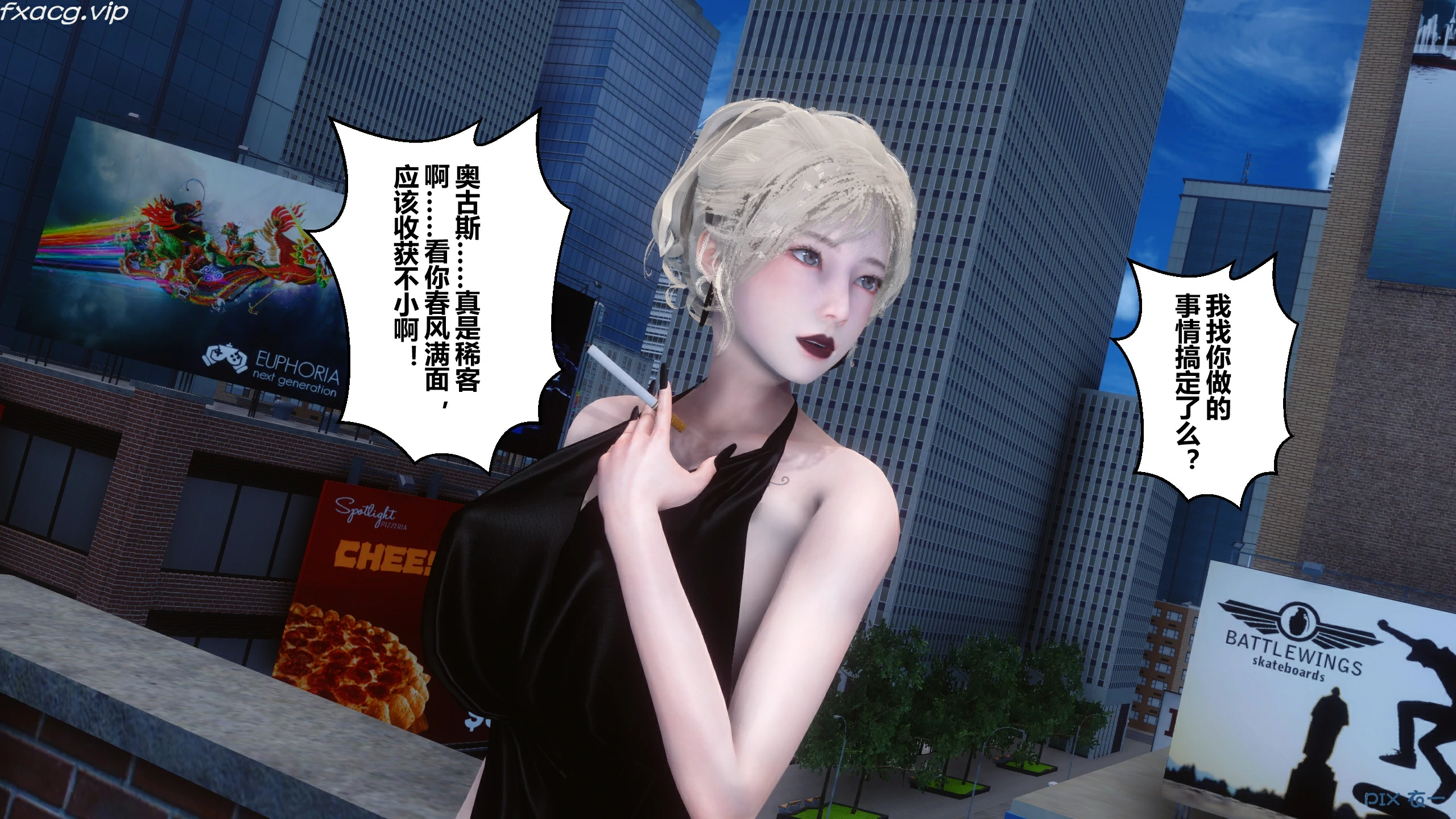 第127页