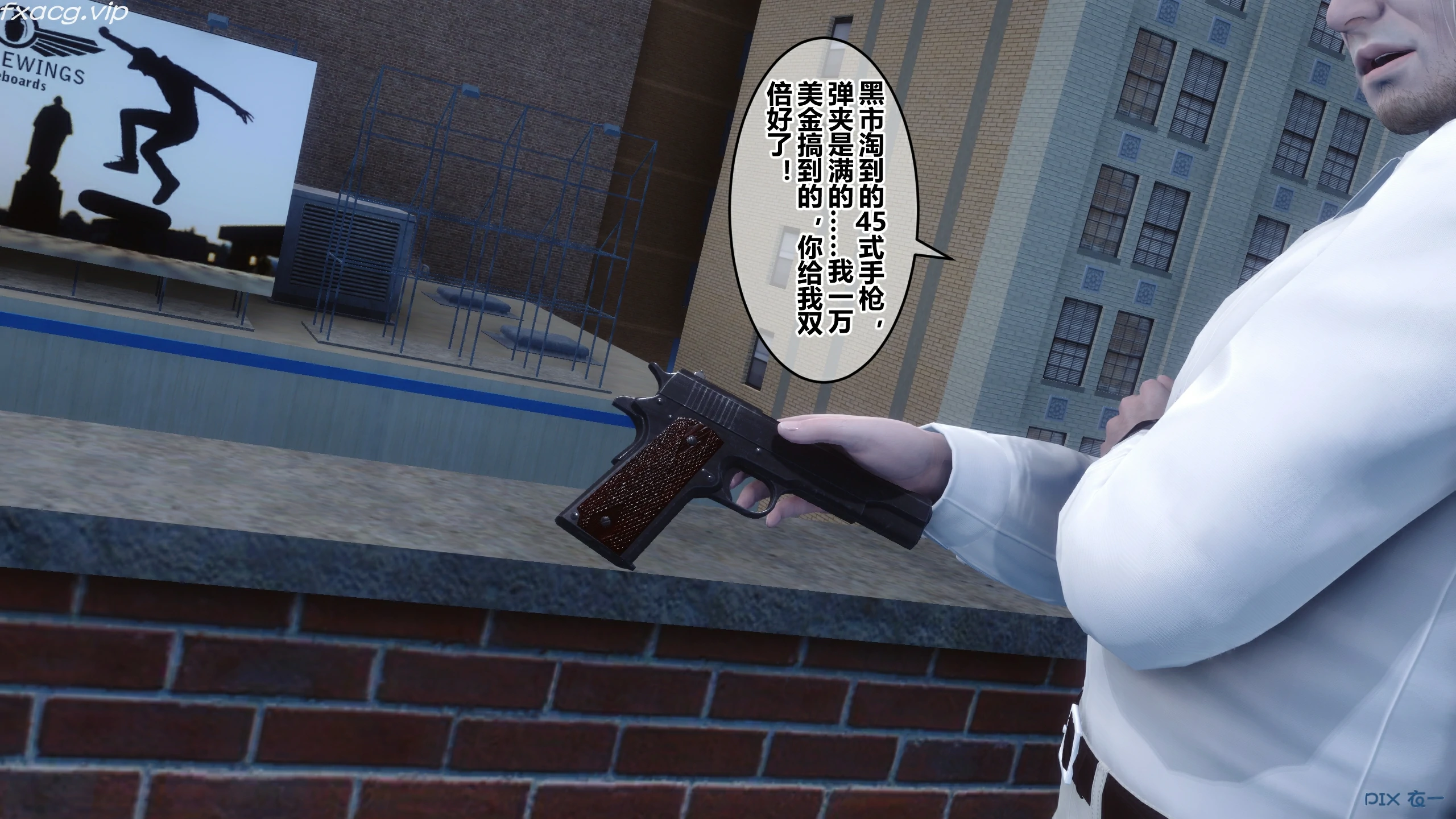 第130页