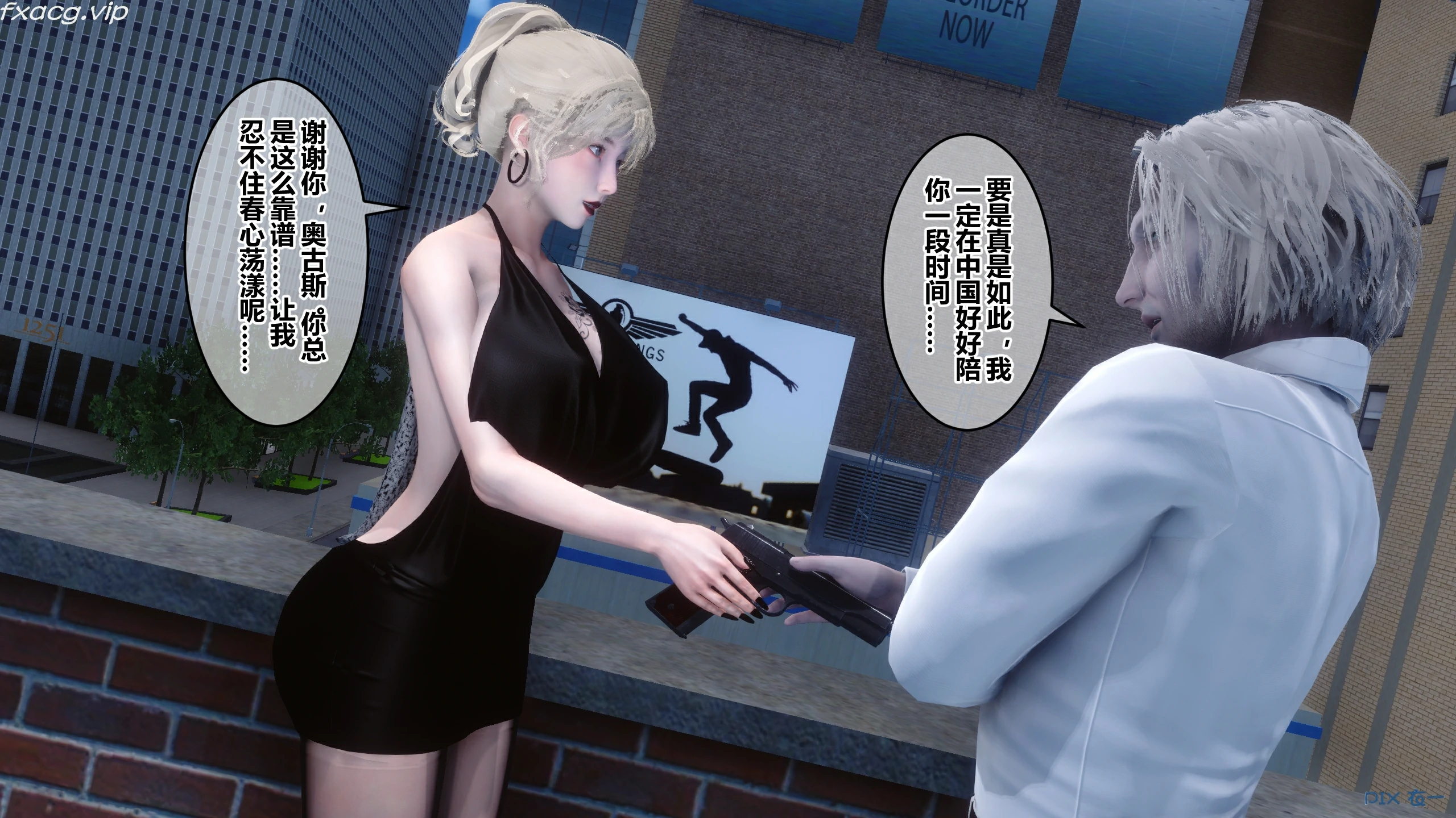 第131页