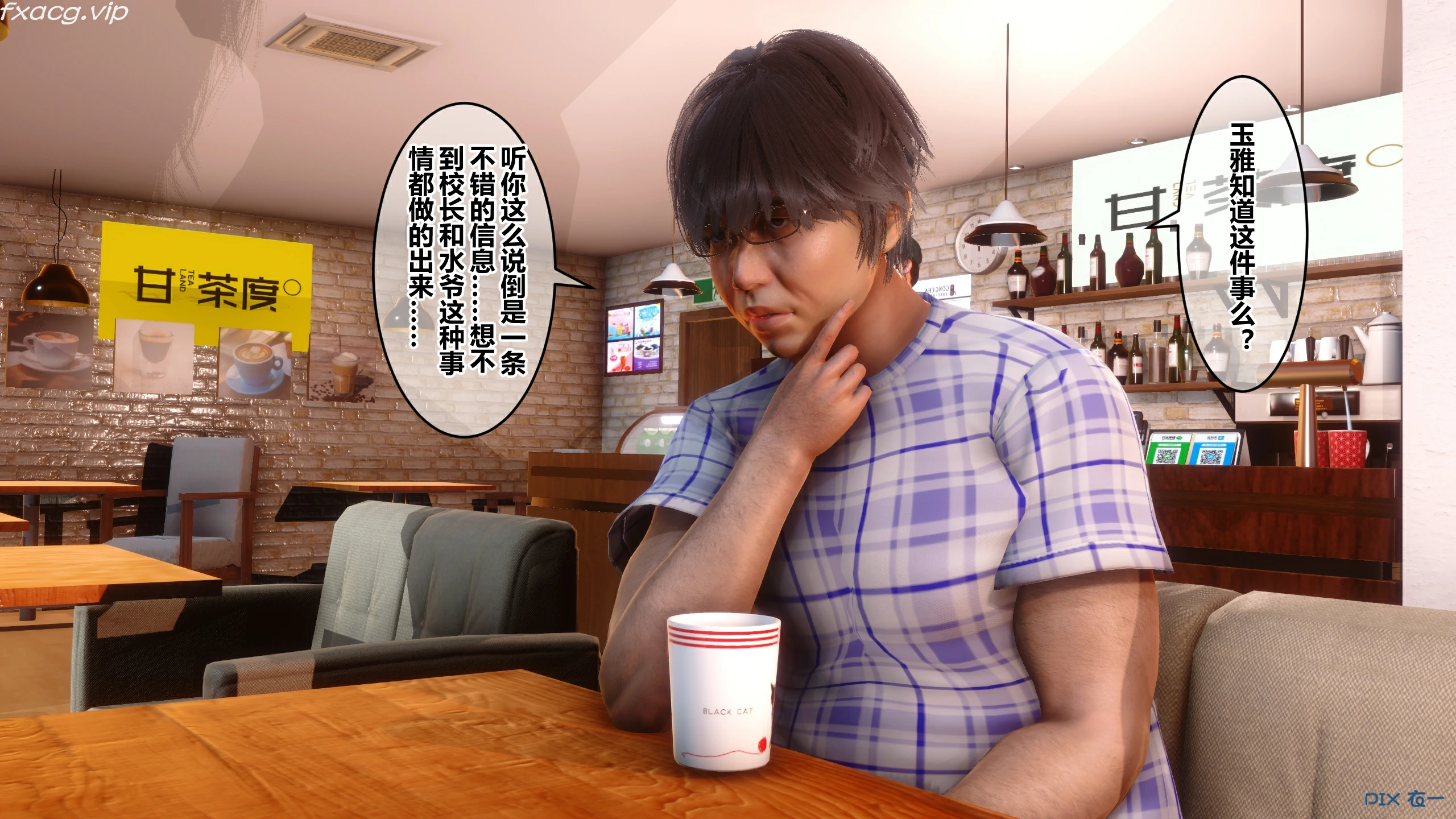 第134页