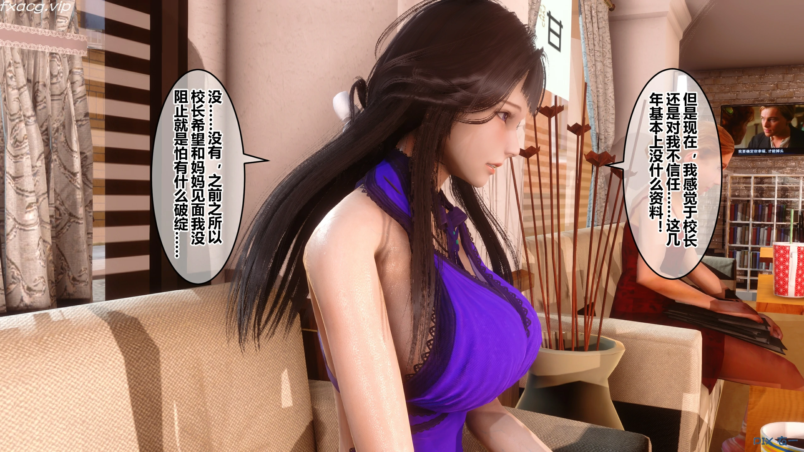 第135页