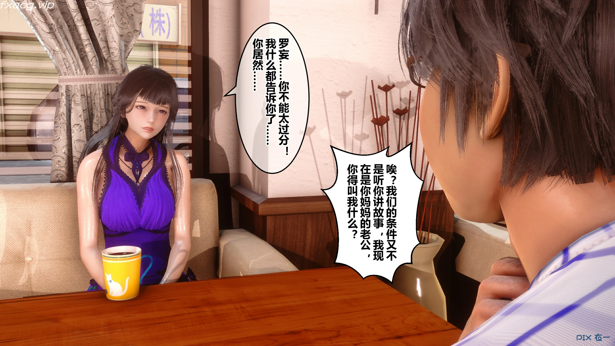 第138页