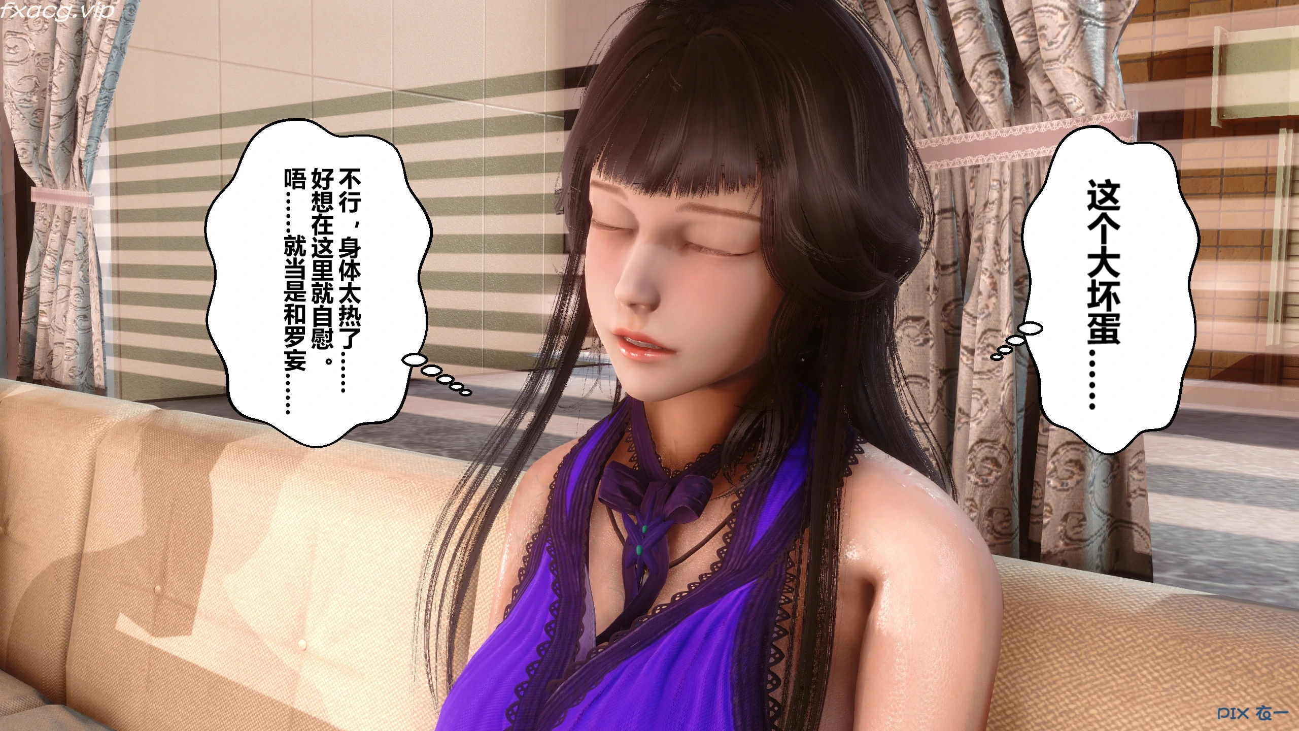 第139页