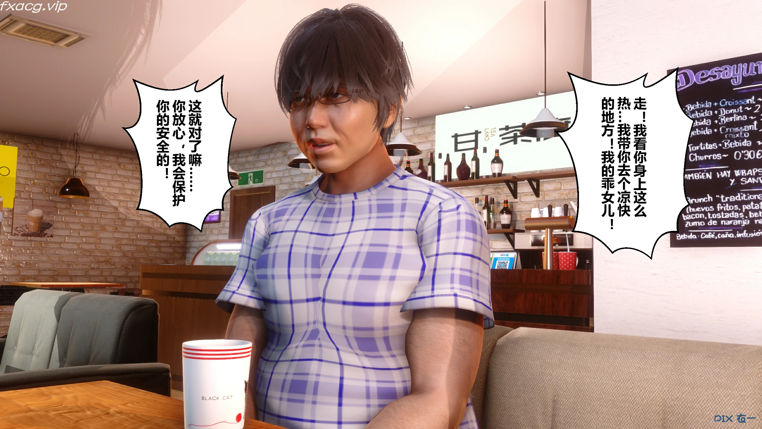 第141页