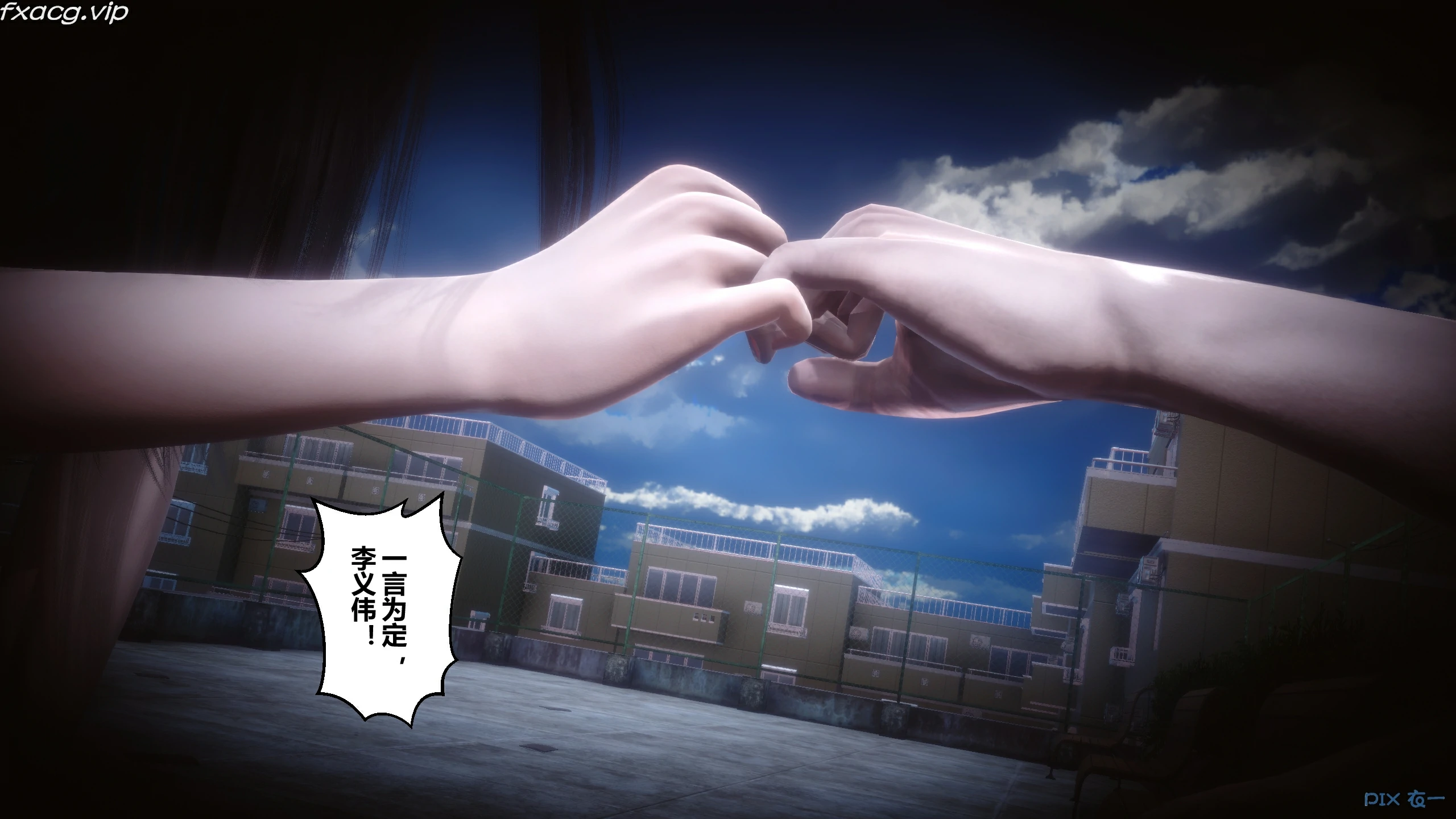 第170页