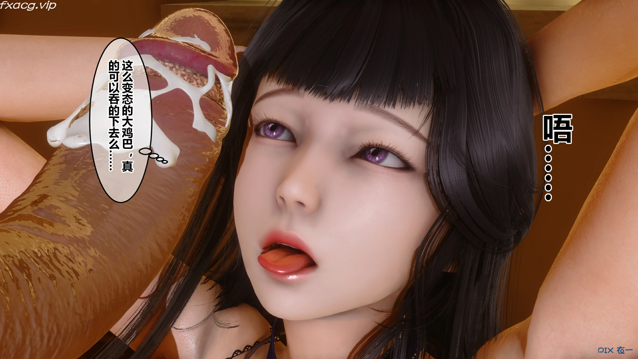 第212页