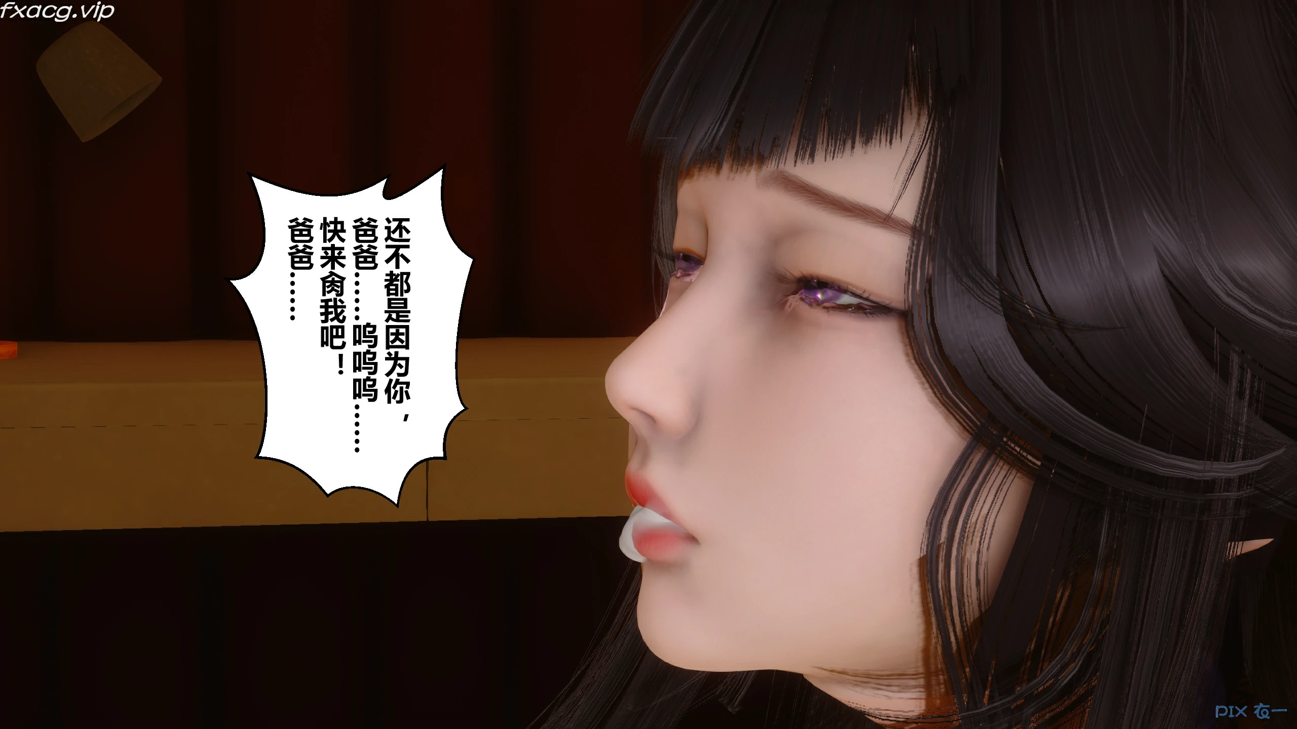 第250页