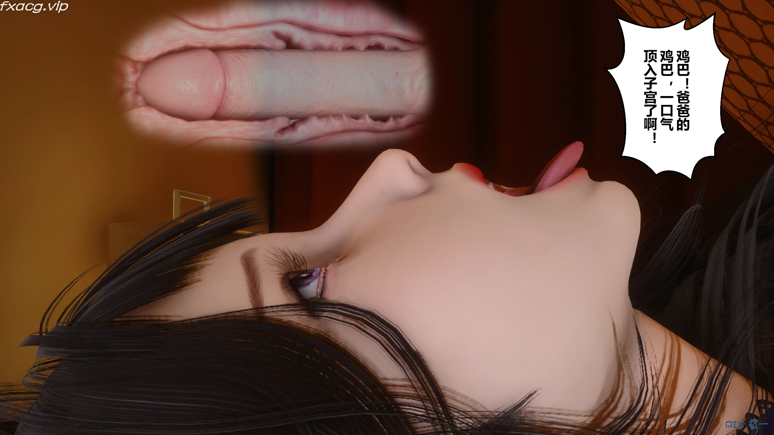 第258页
