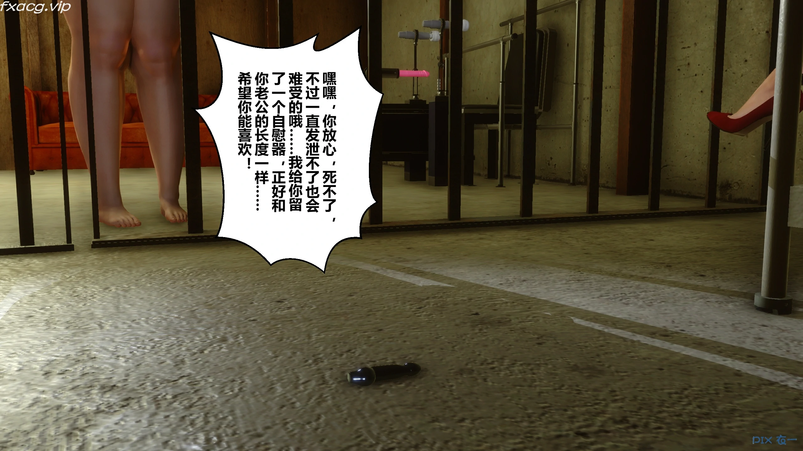 第276页