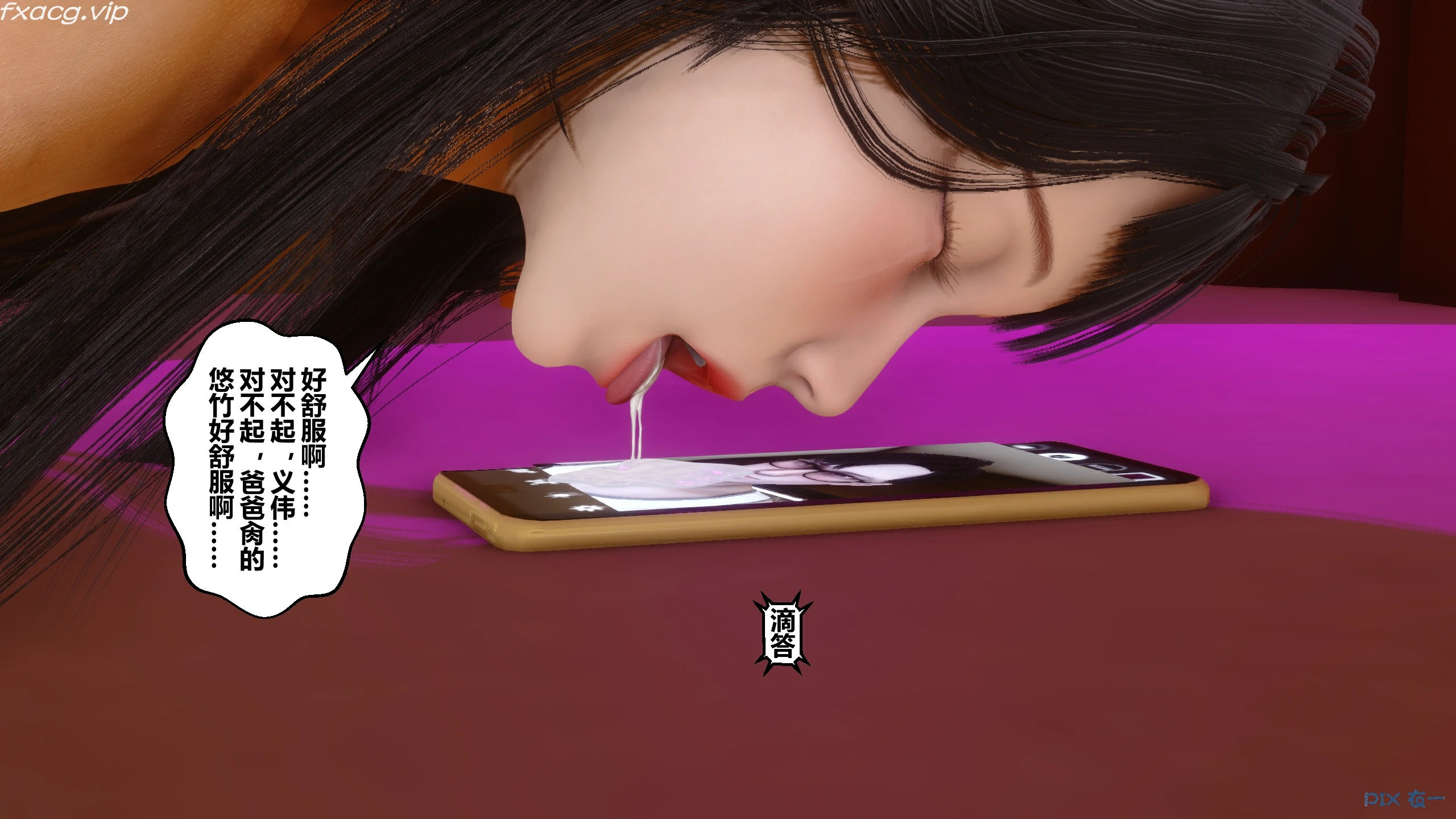 第296页