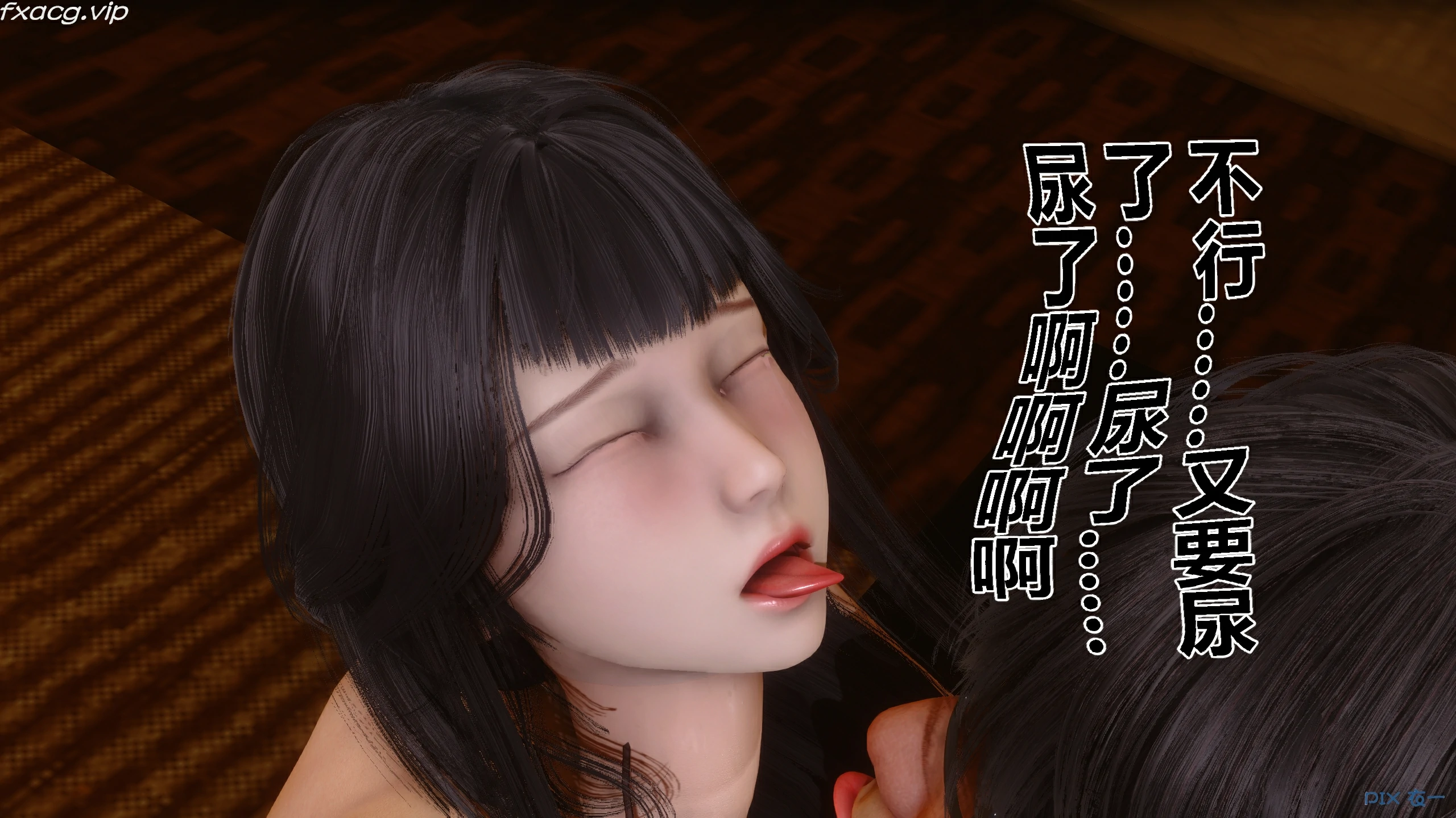 第332页