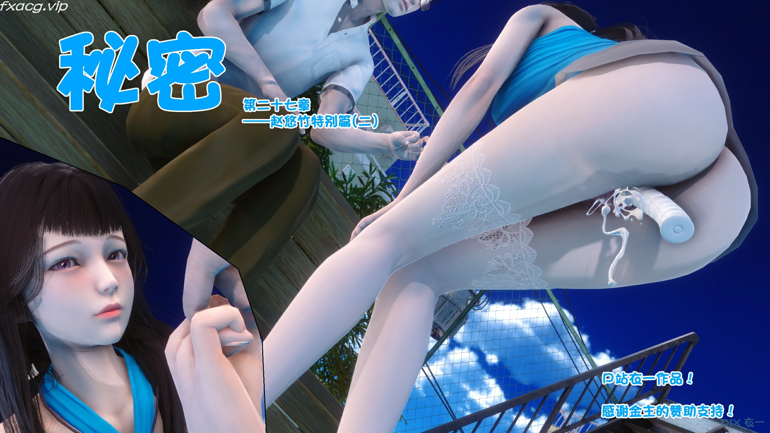 第343页