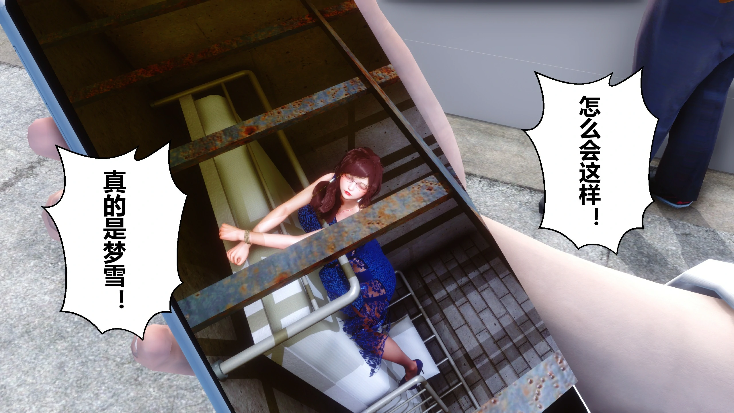 第6页