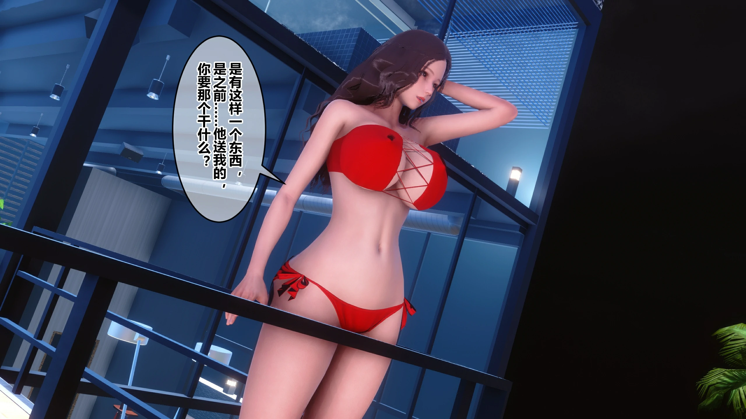第31页