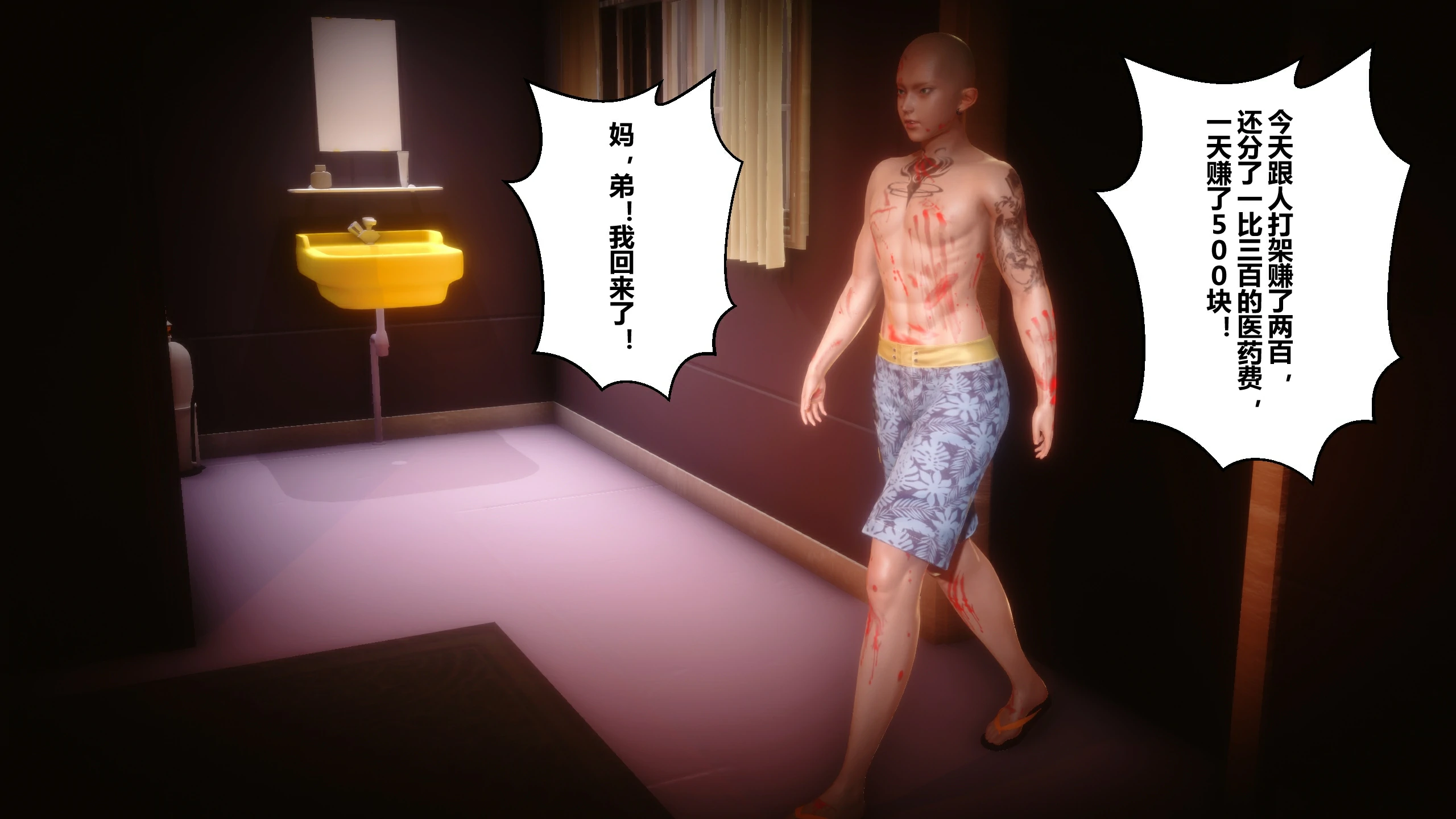 第41页