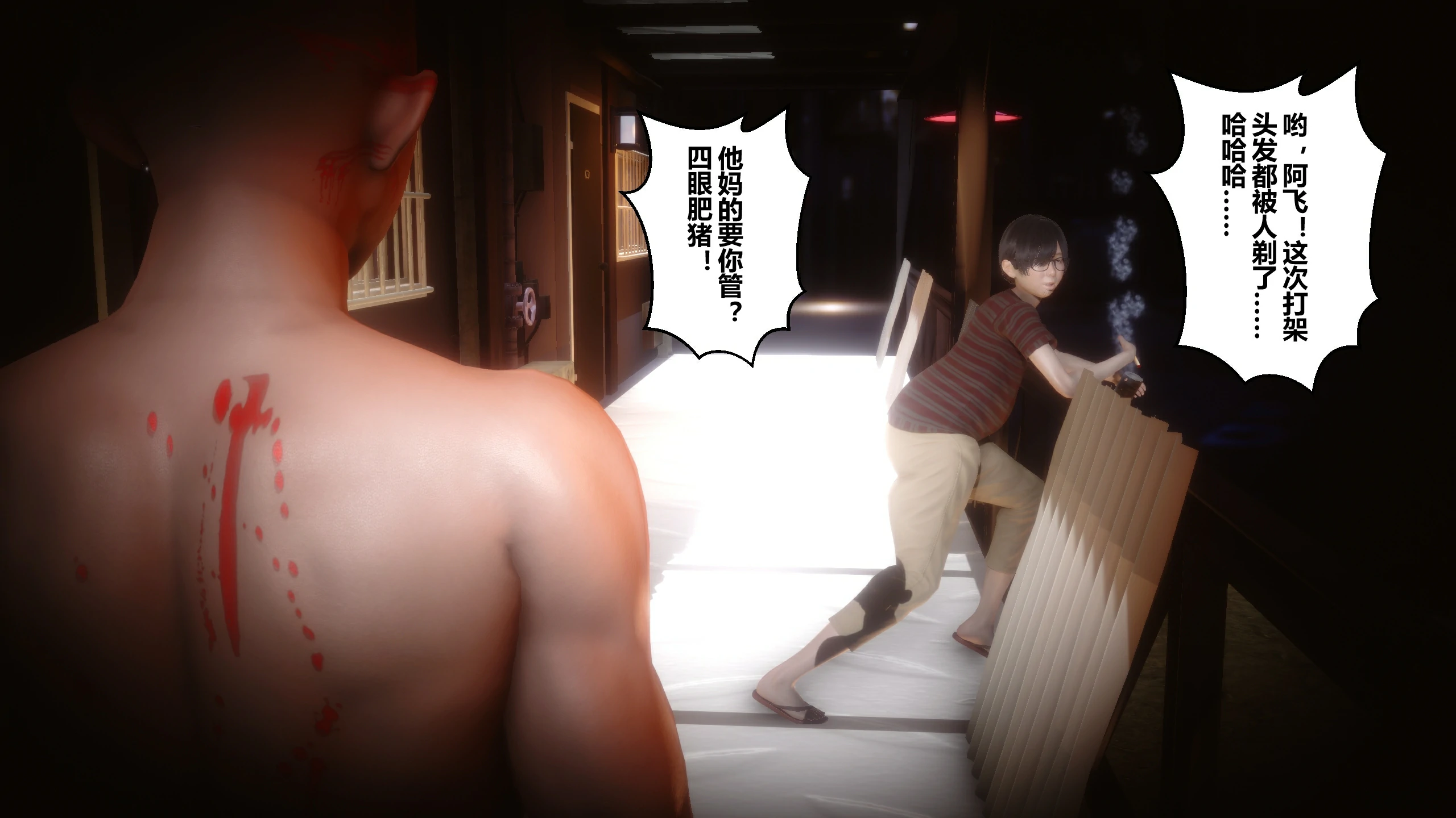 第40页