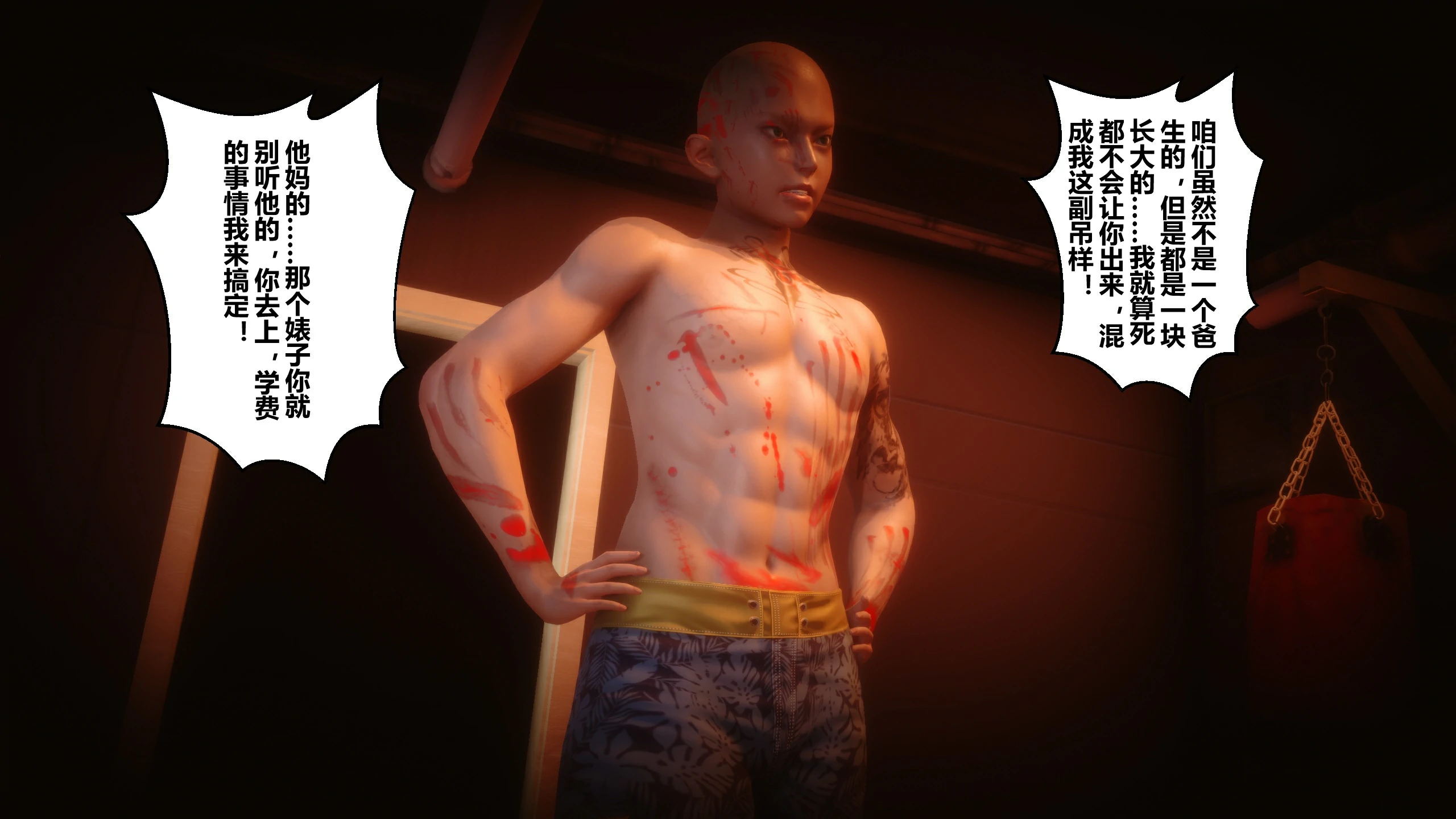 第46页