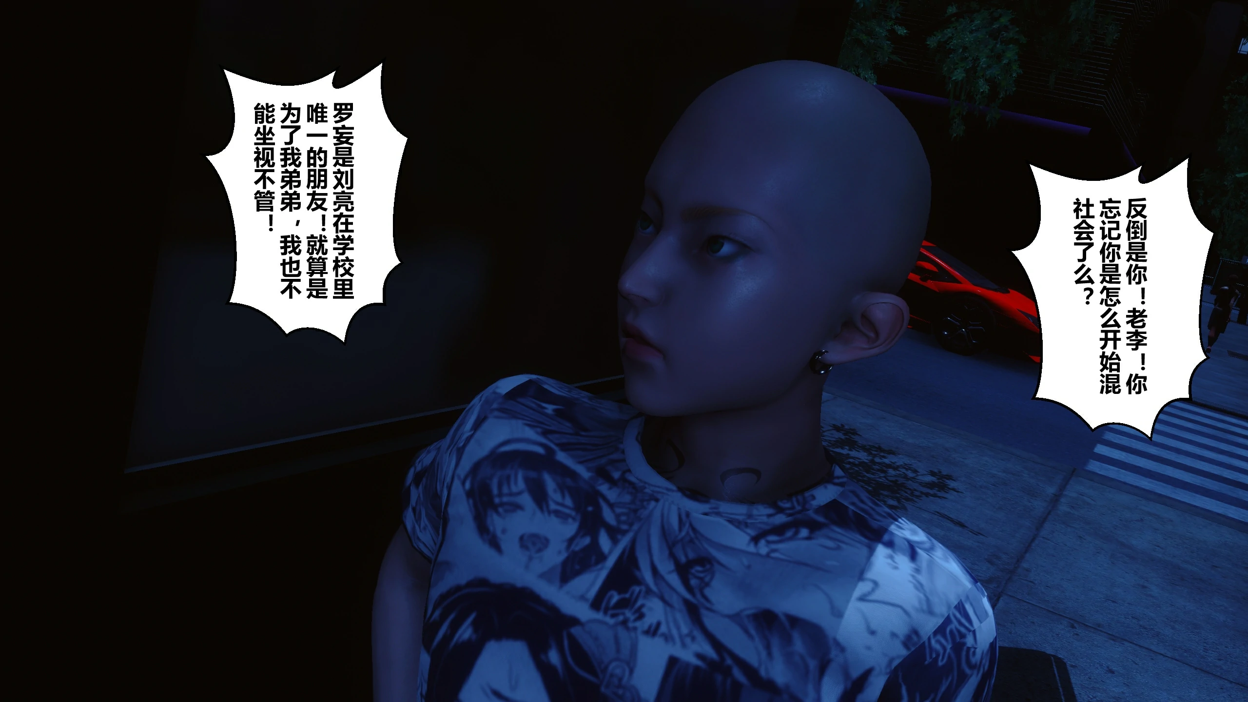 第49页