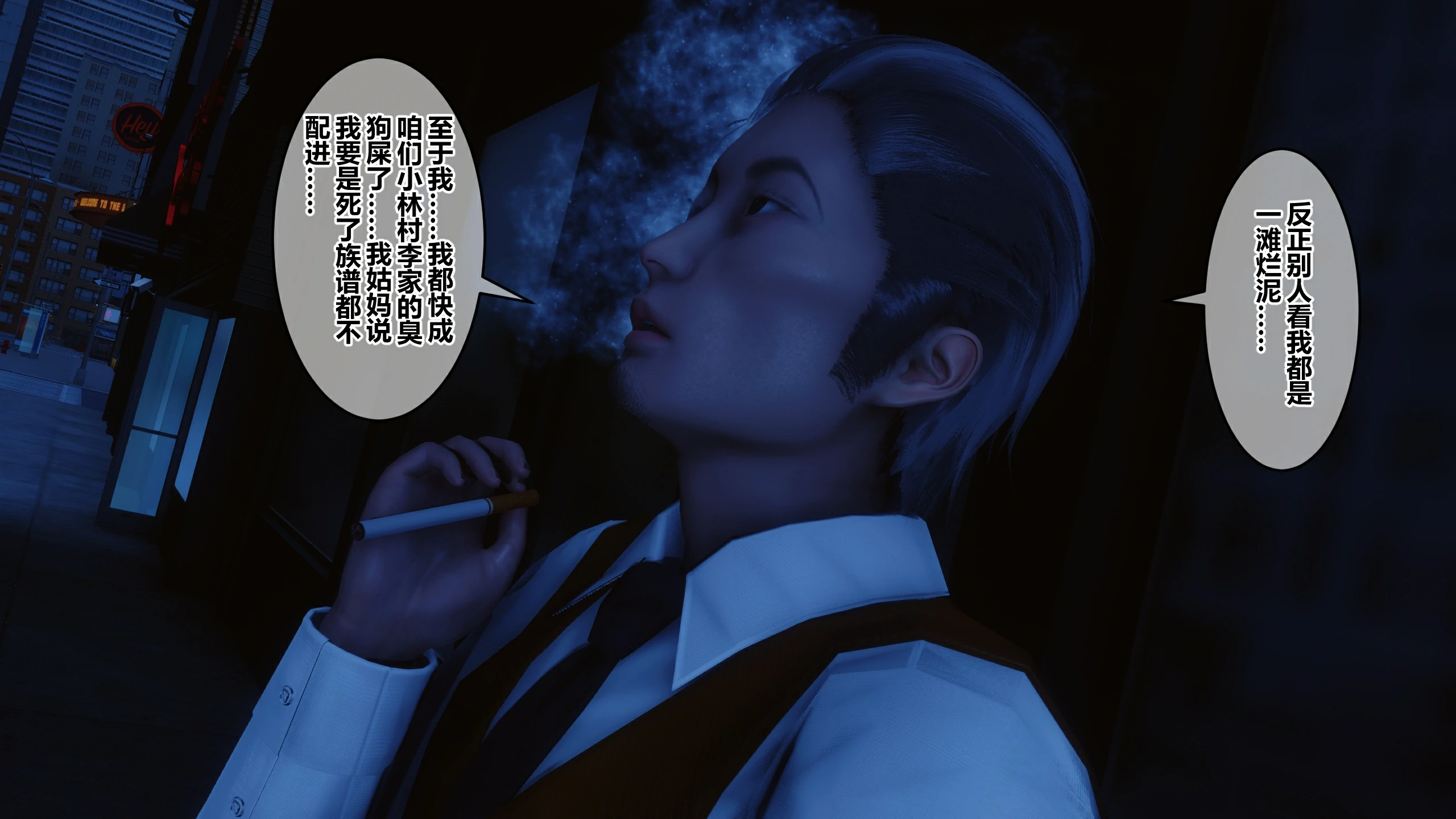 第51页