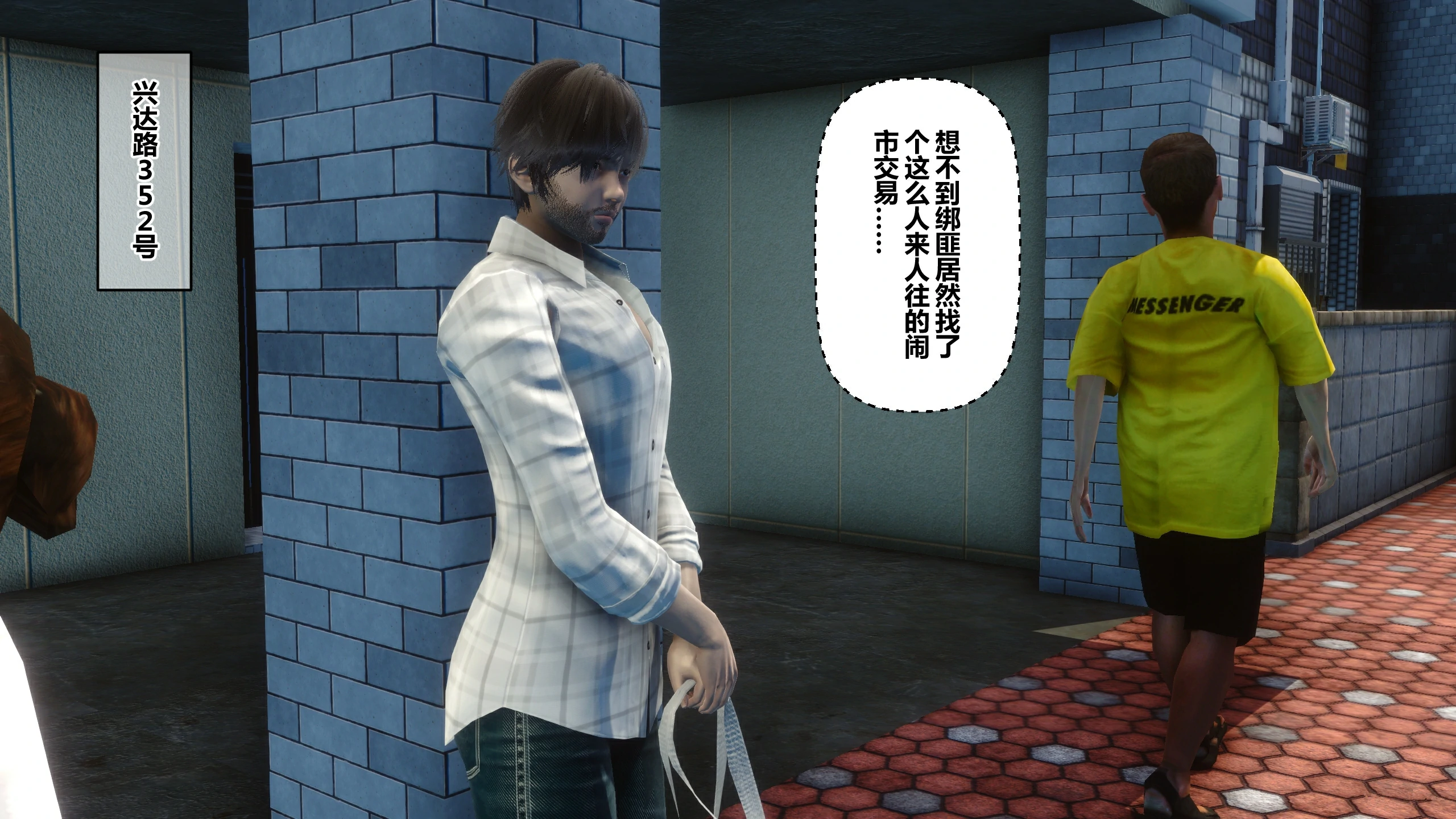 第61页