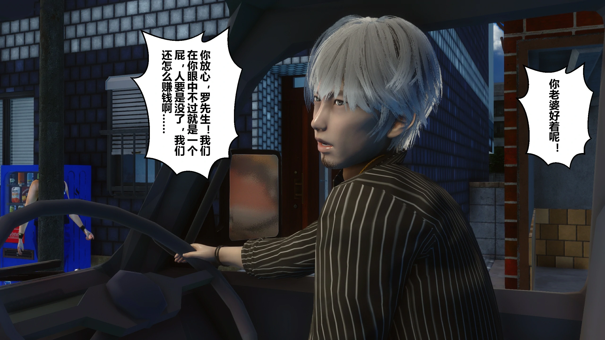 第67页
