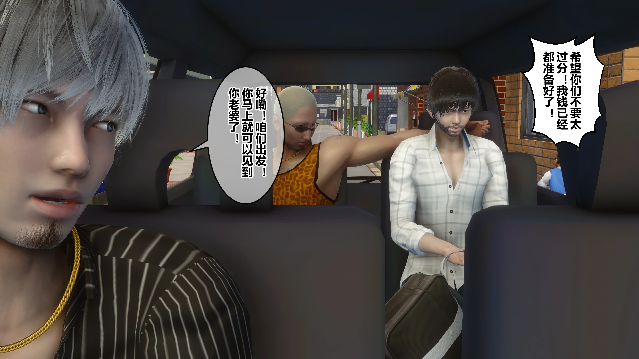 第68页