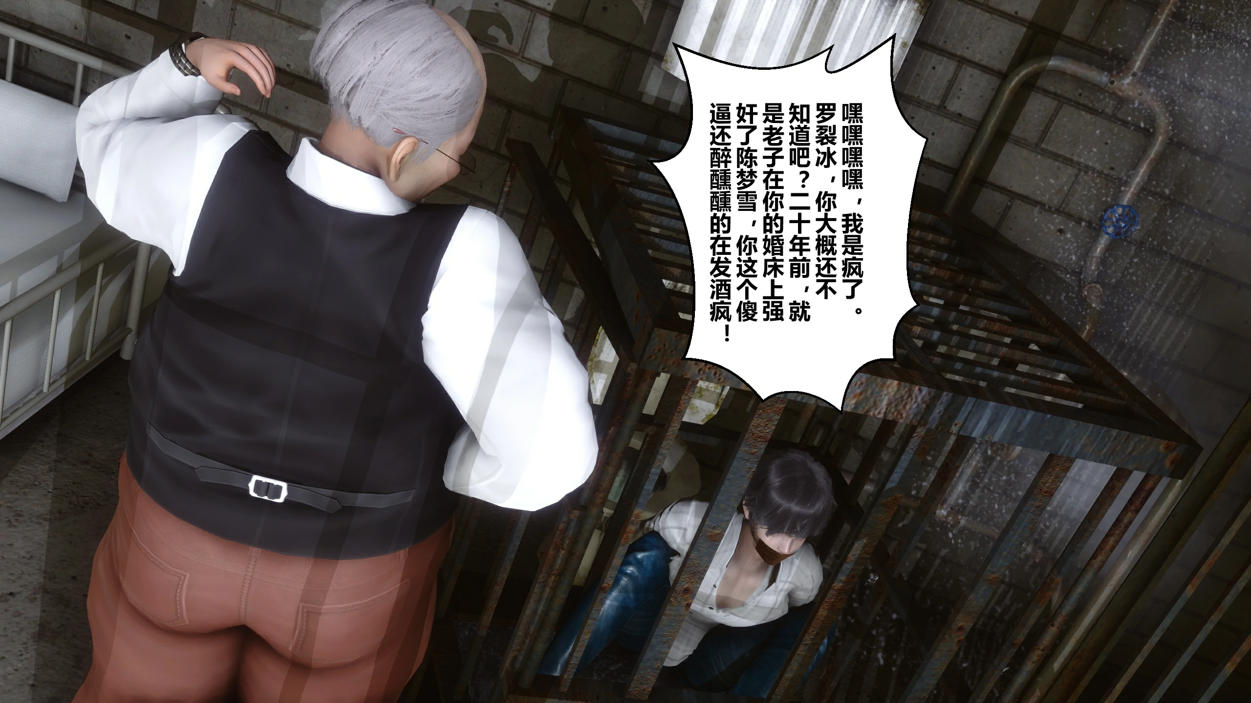 第77页