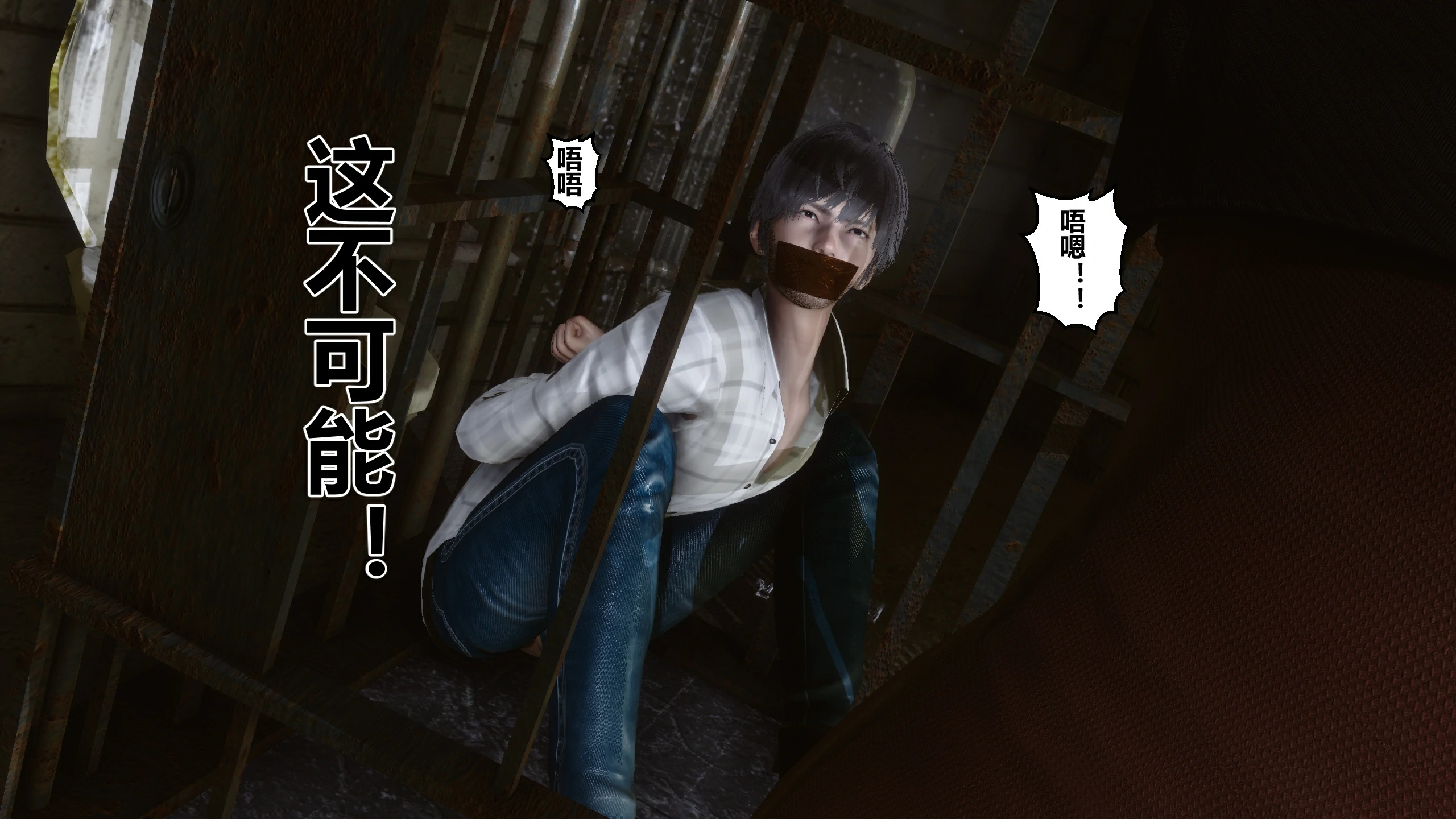 第79页