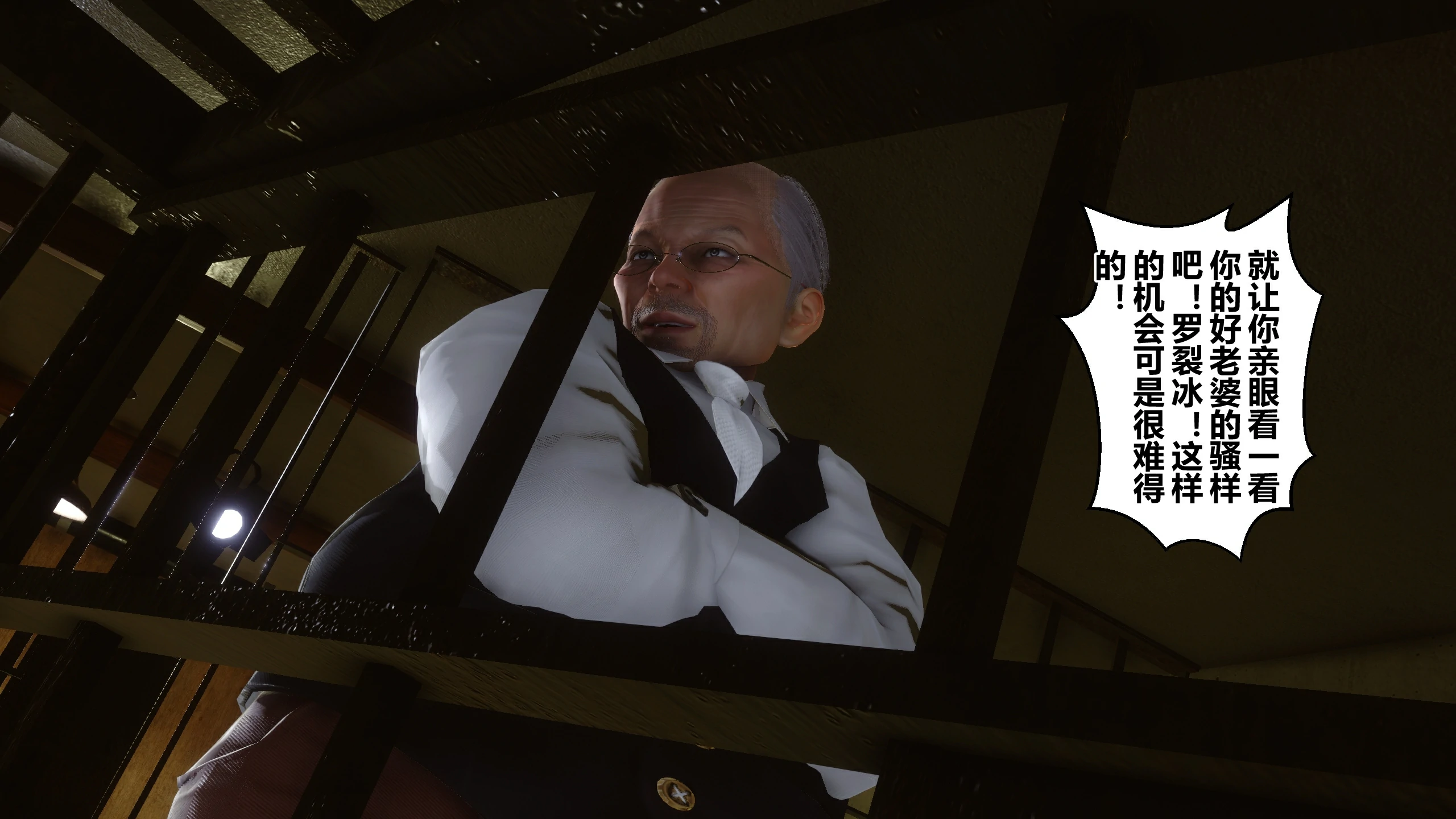 第82页