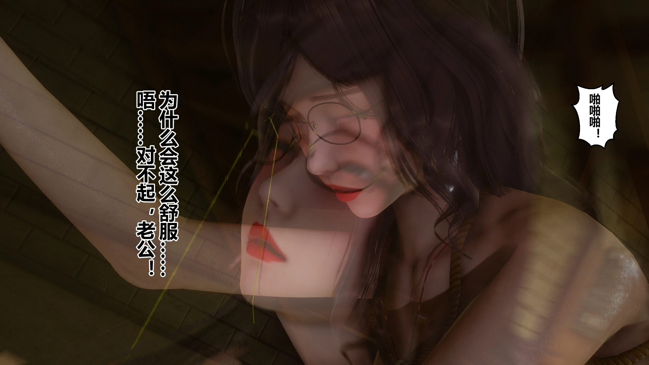 第110页