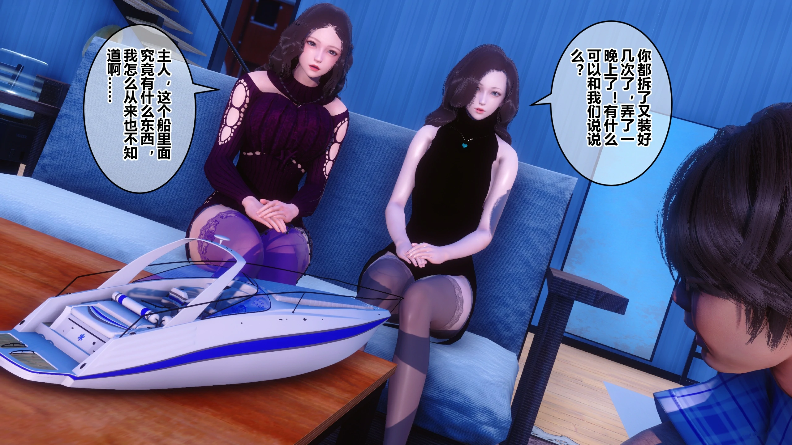 第116页
