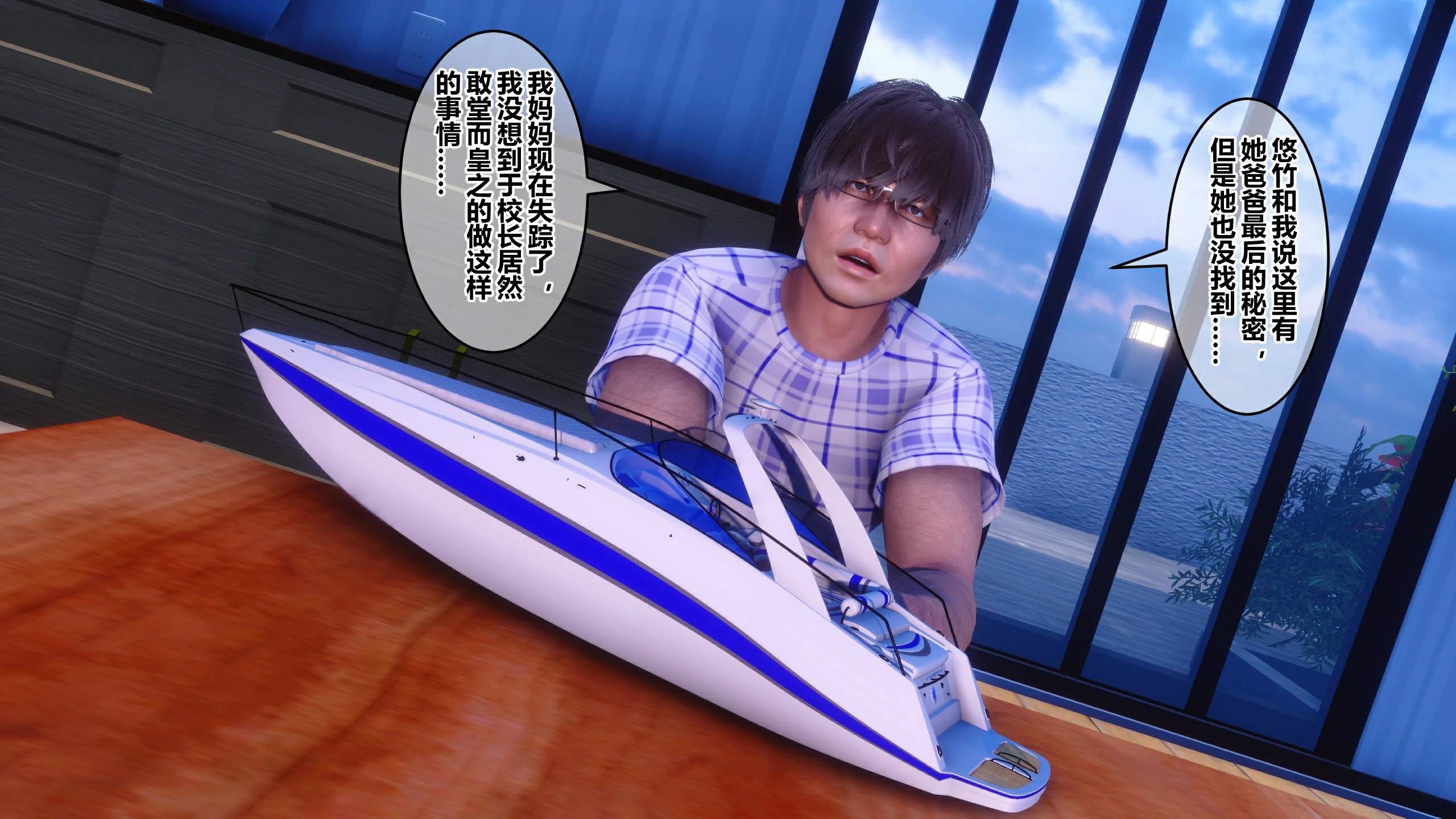 第117页