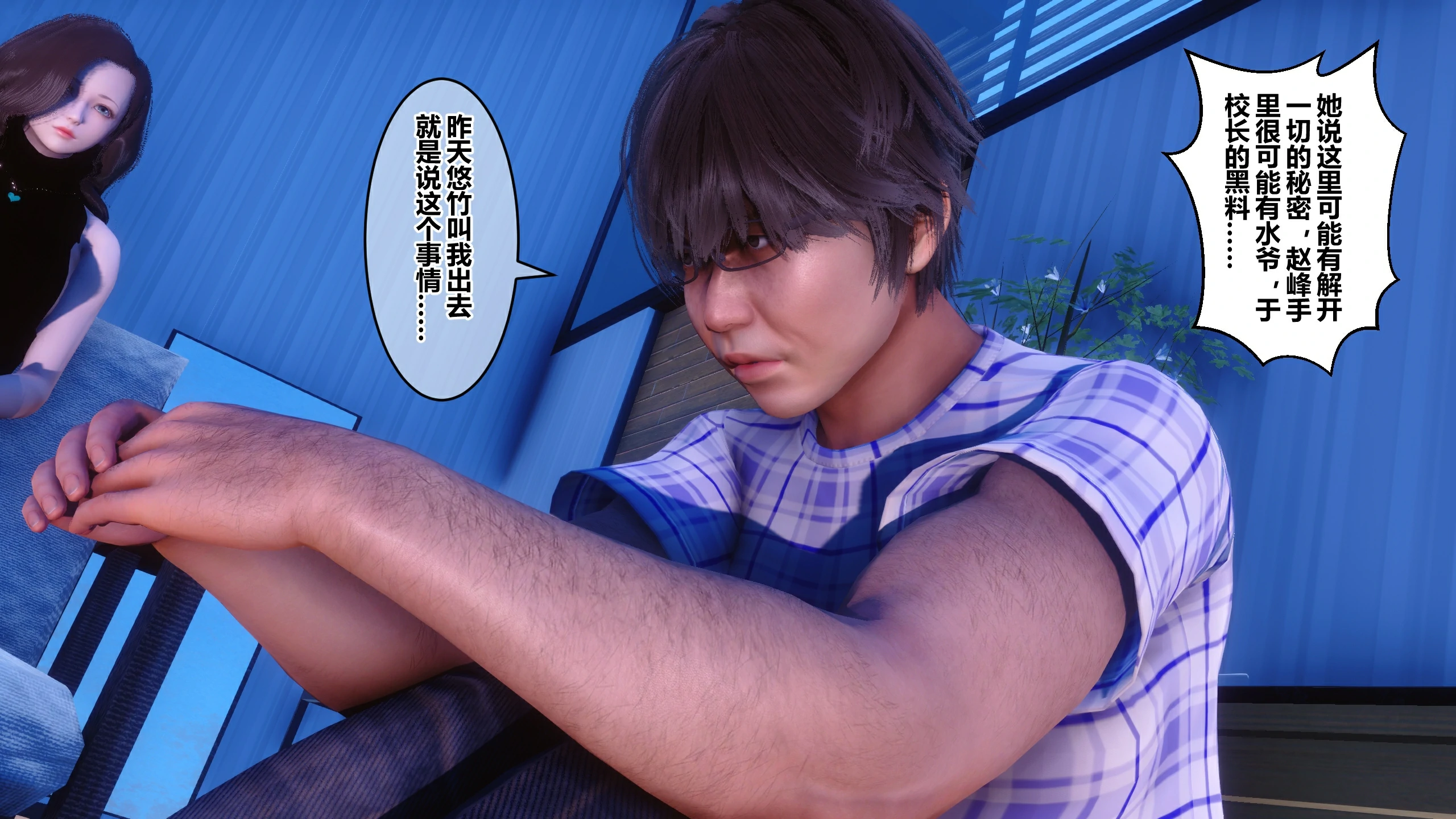 第119页