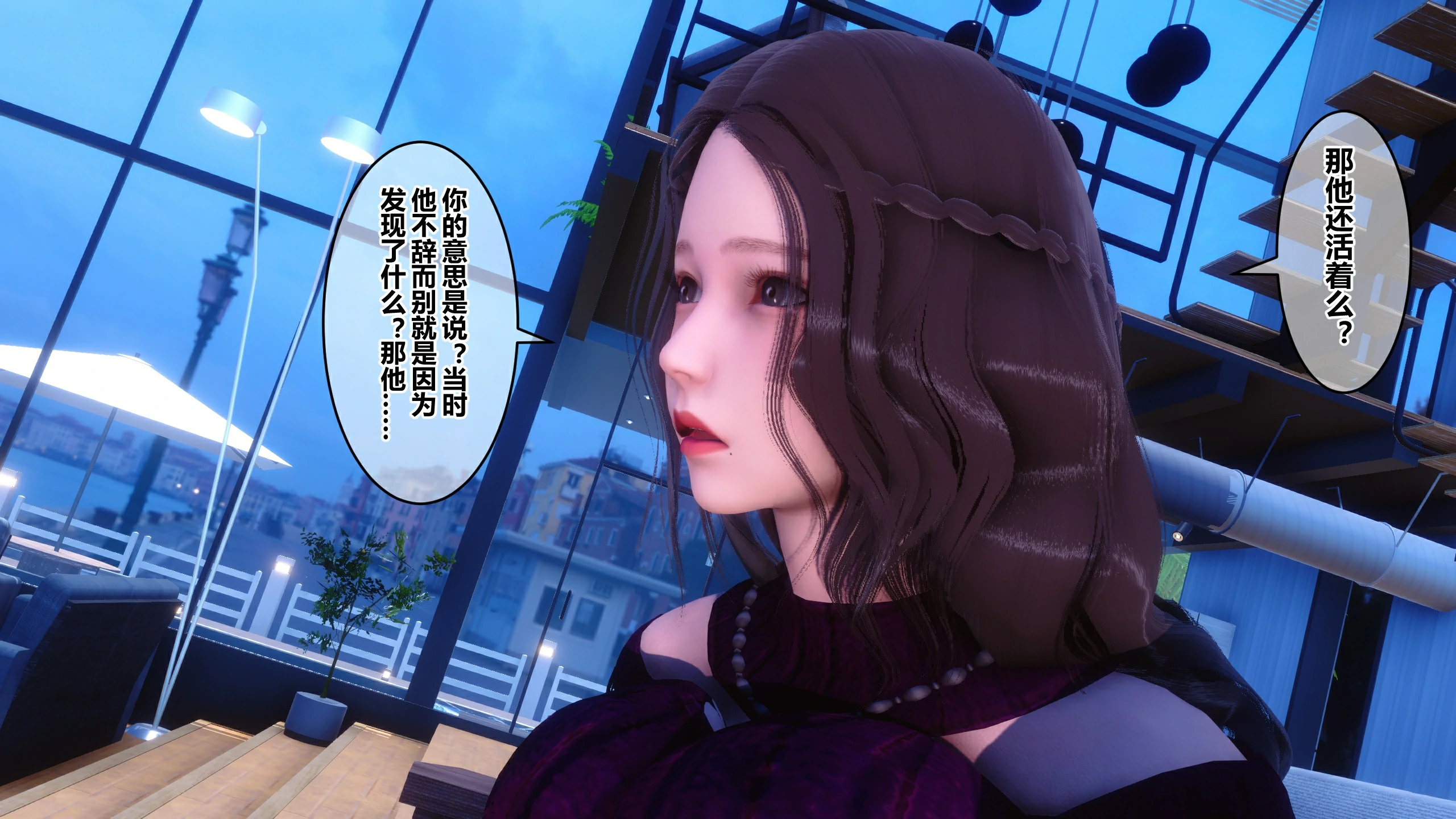 第120页