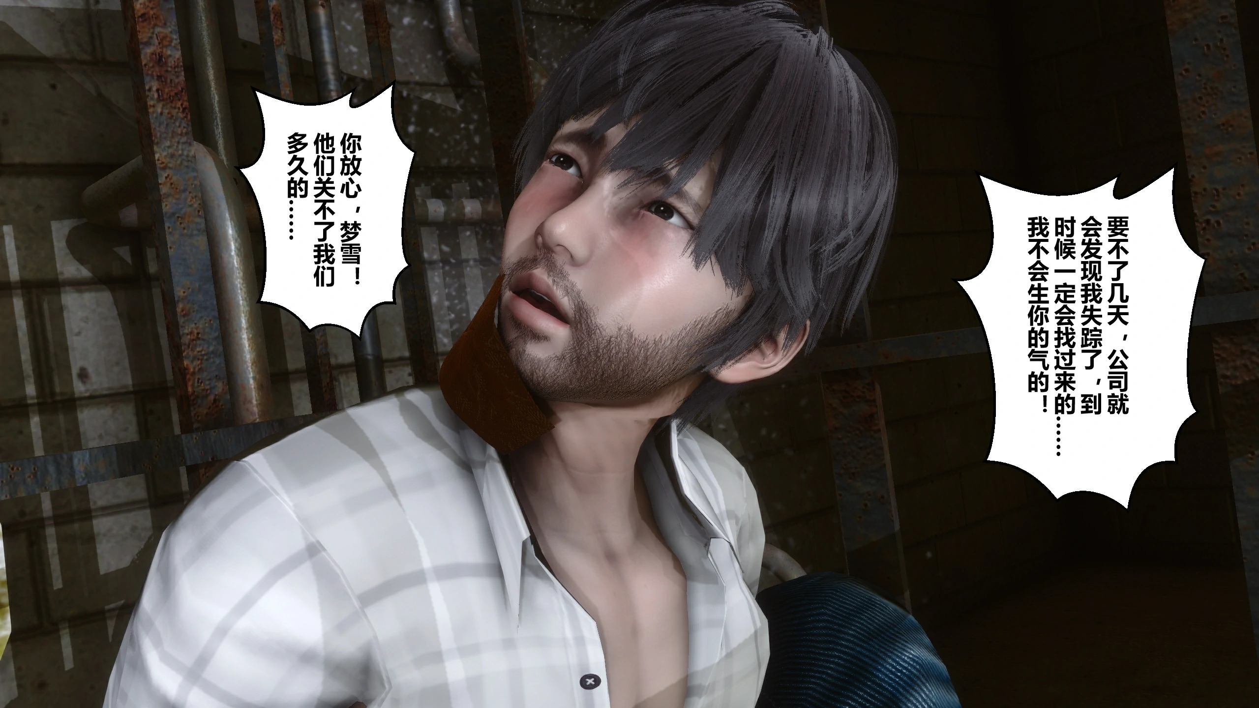 第136页
