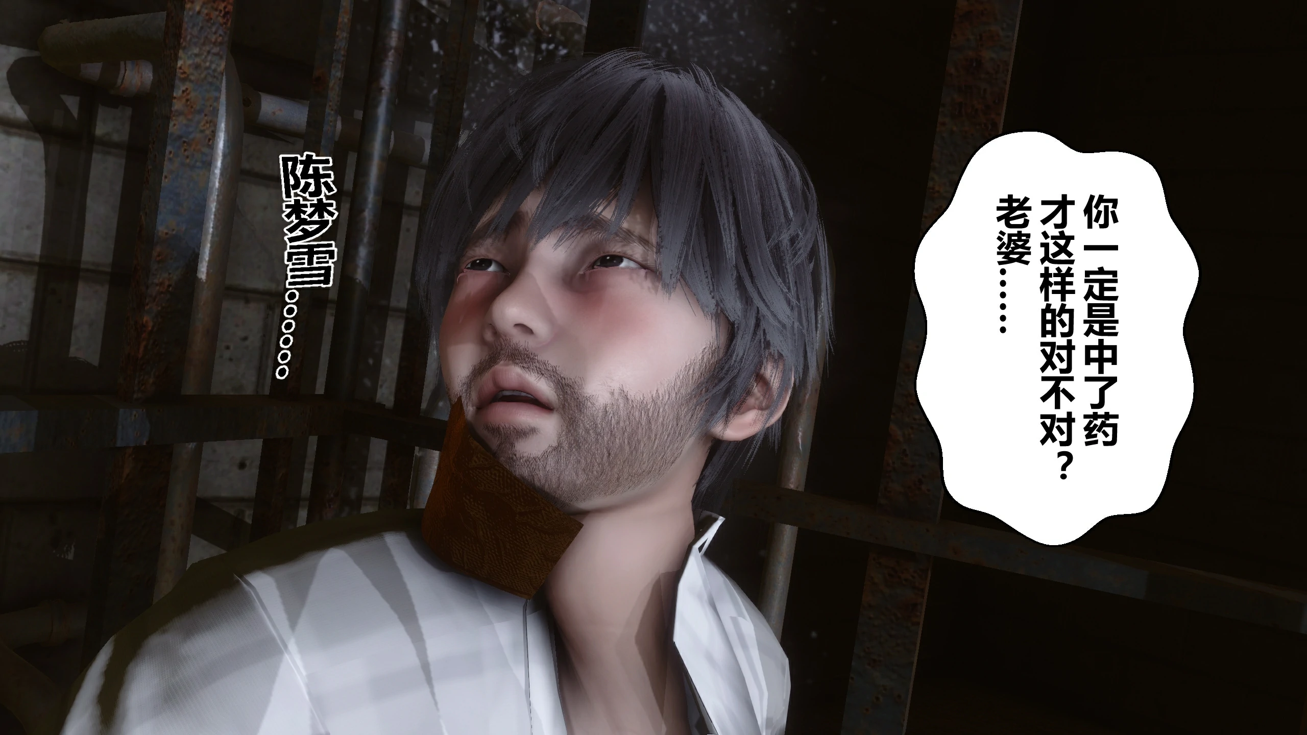 第167页