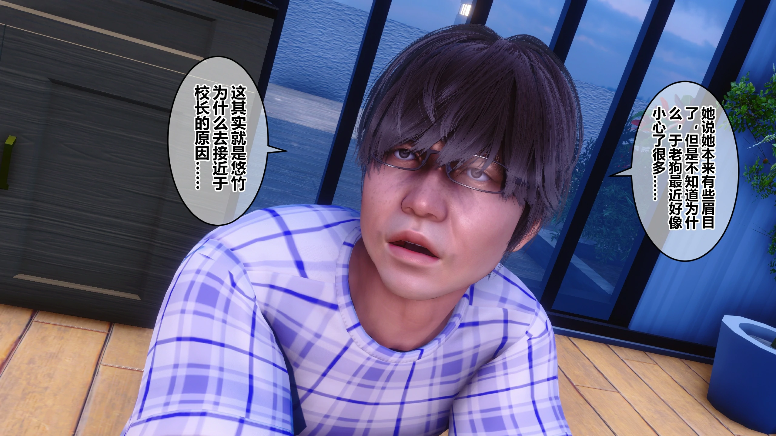 第172页