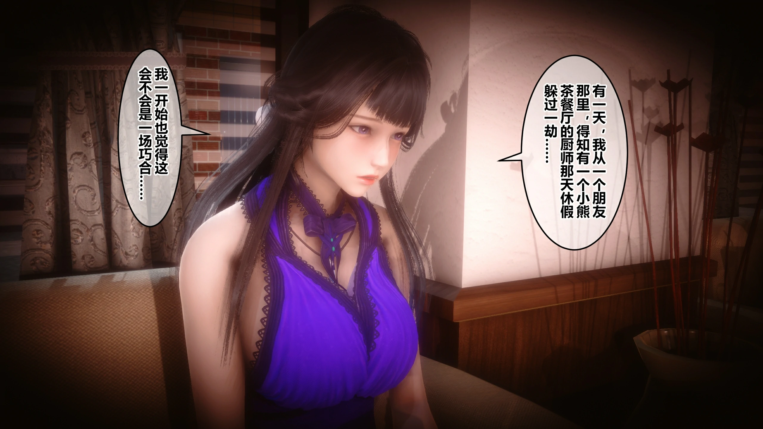 第173页