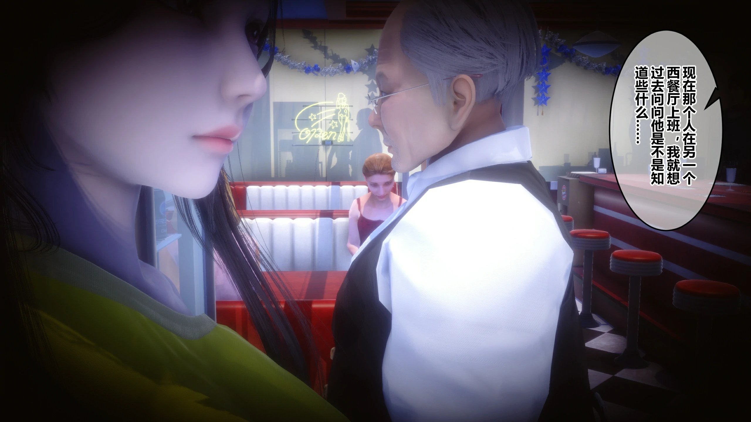 第174页