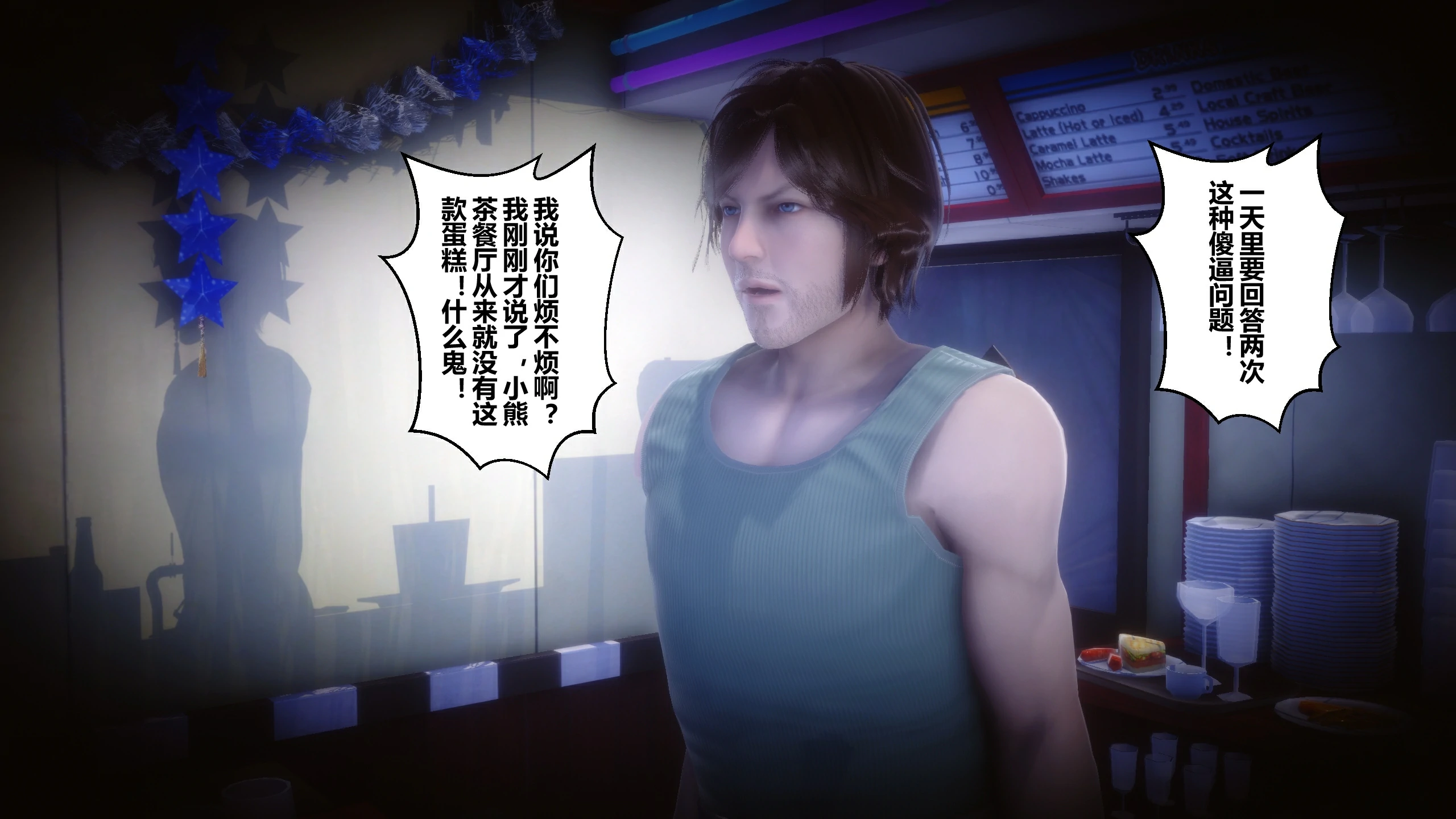 第176页