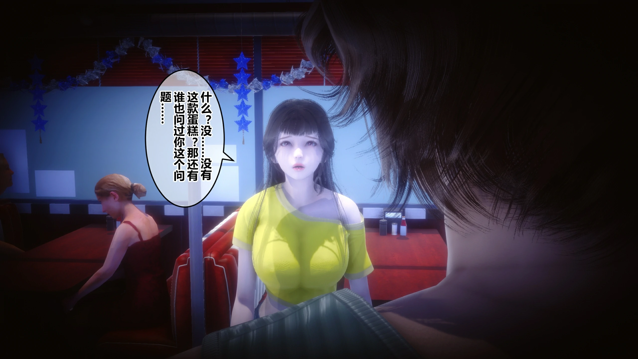 第177页