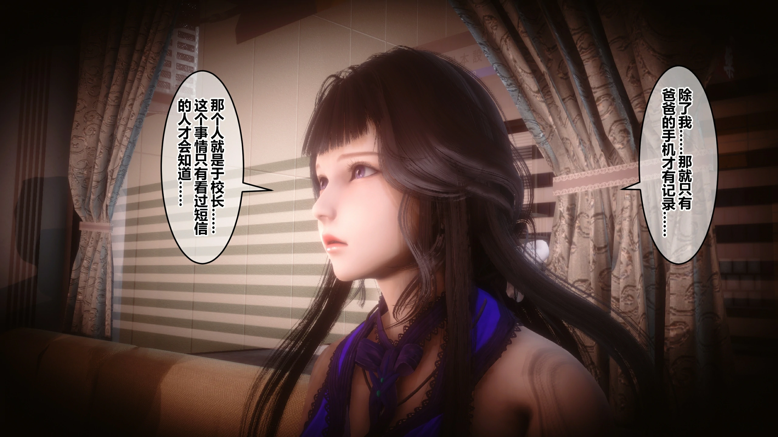 第179页