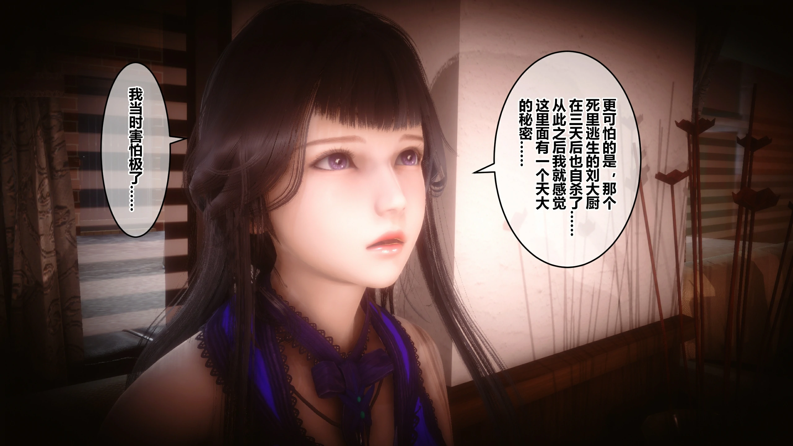 第180页