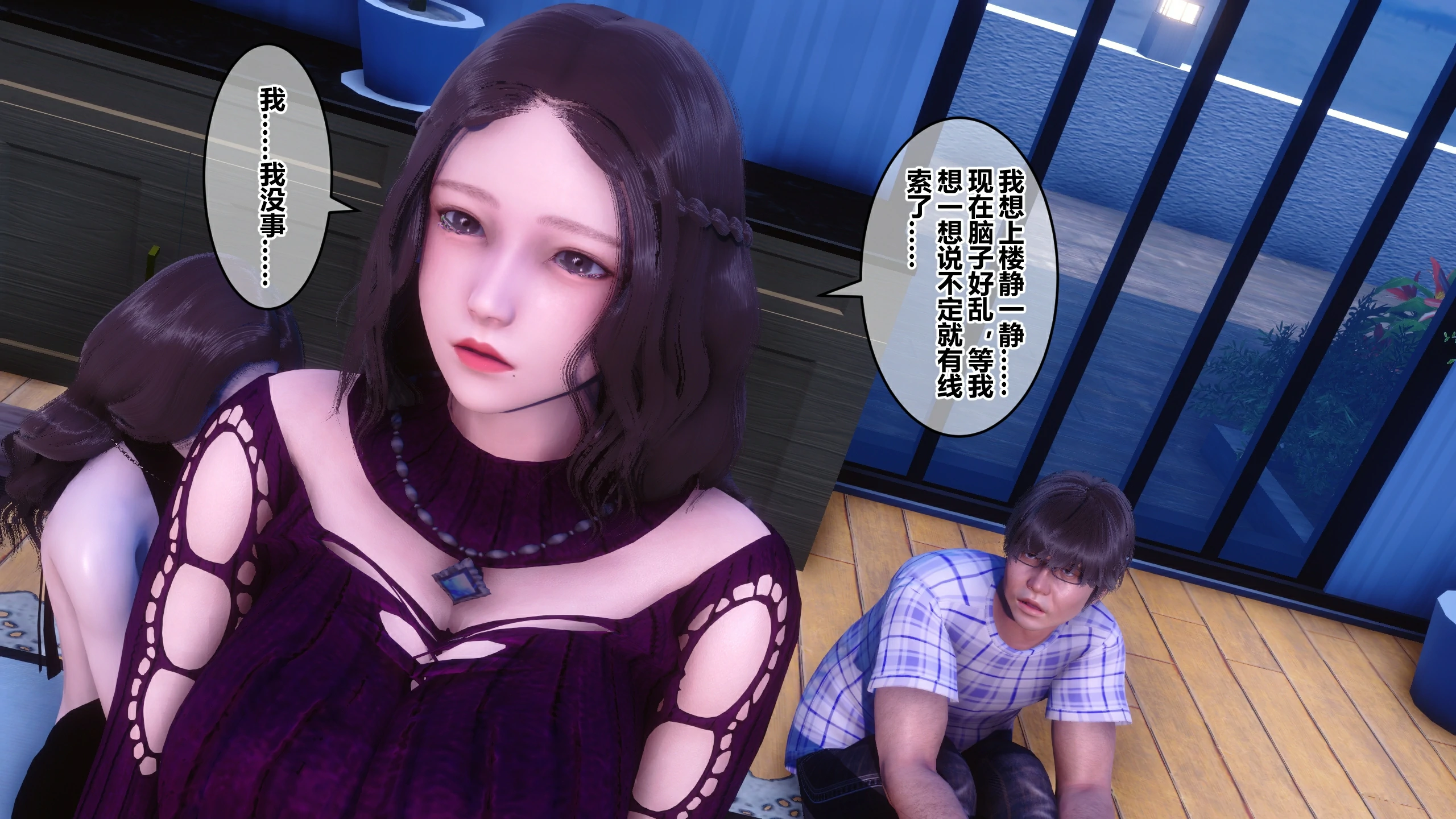 第184页